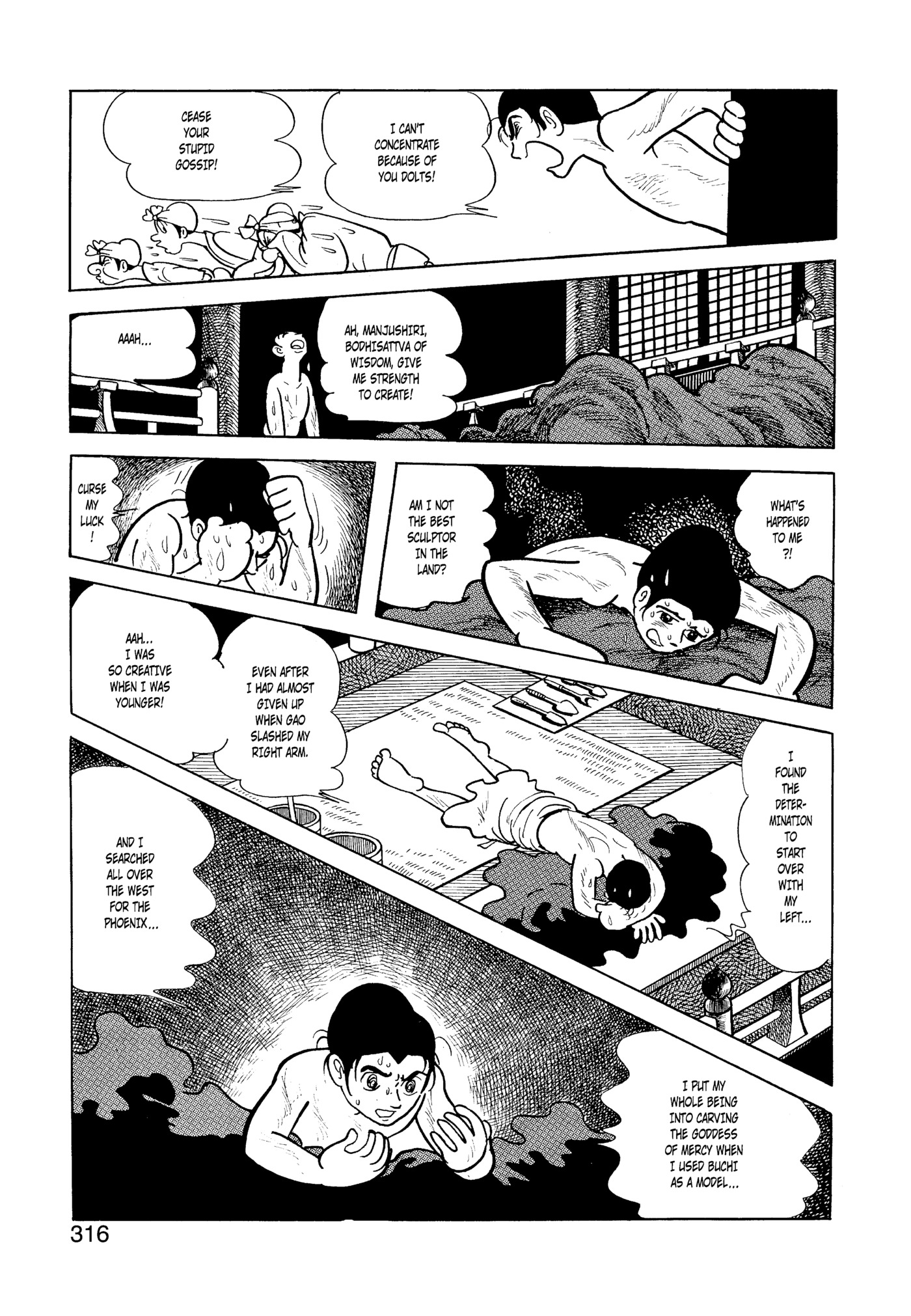 Page 309