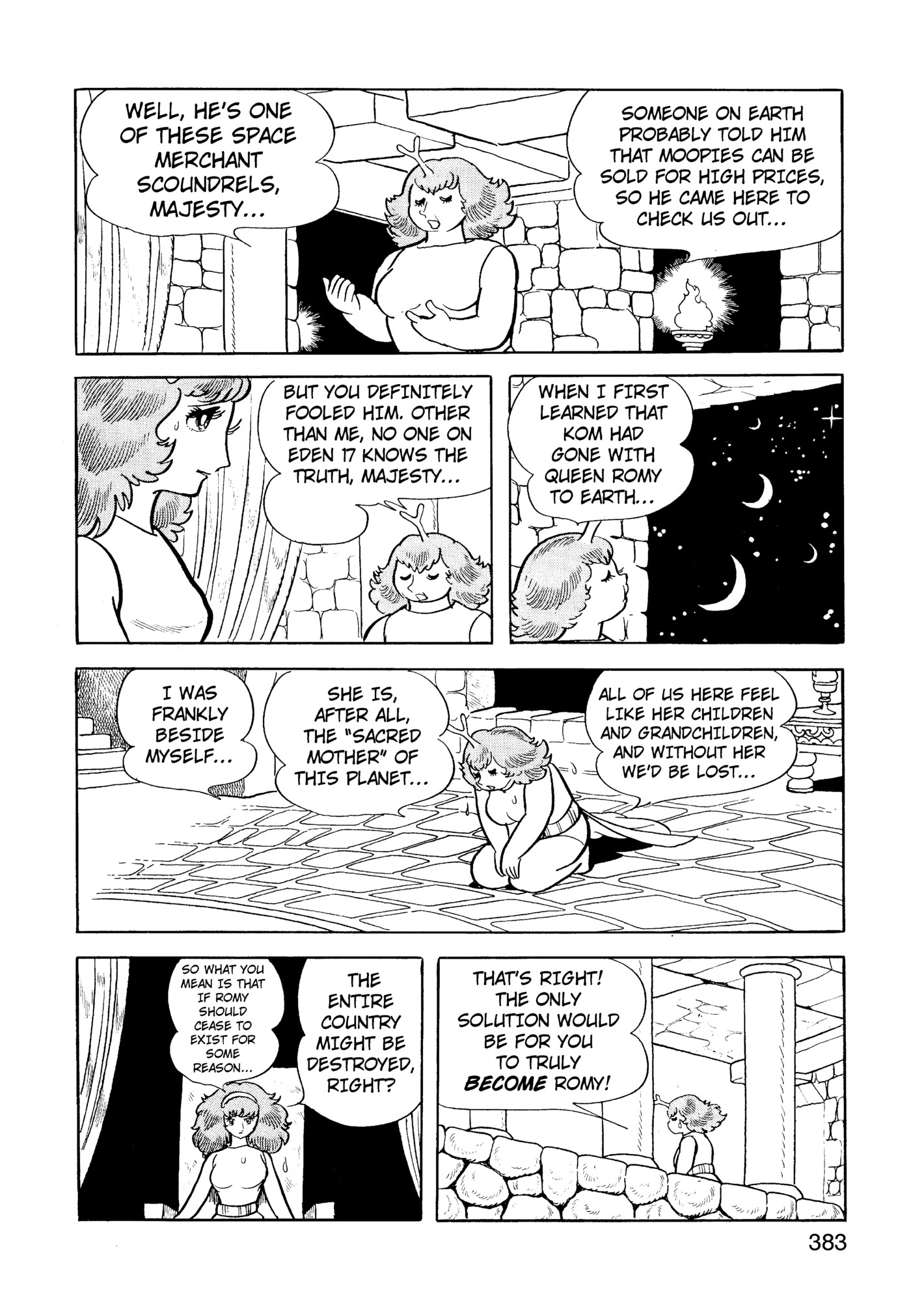 Page 382