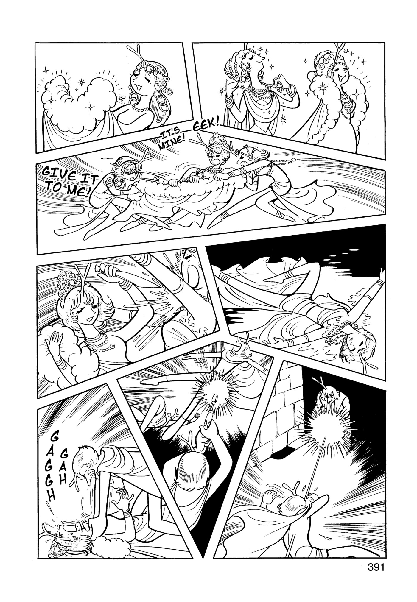 Page 390
