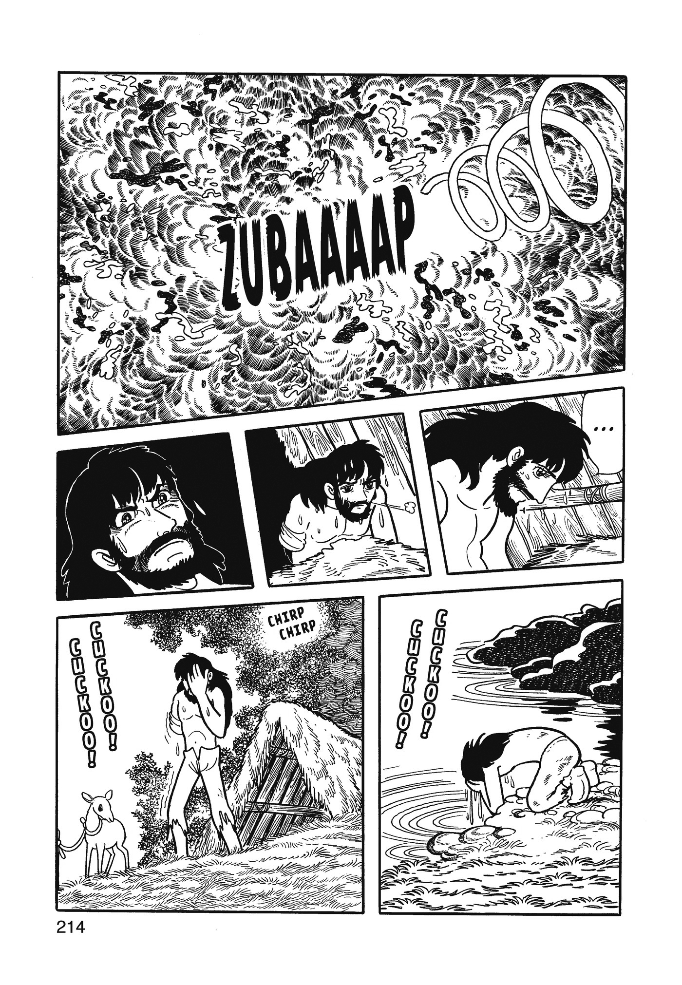 Page 104