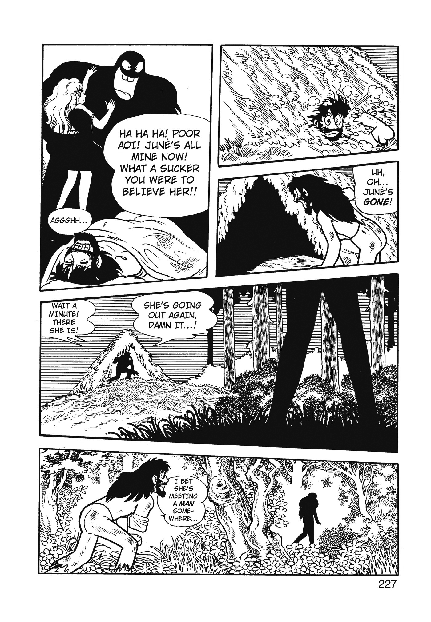 Page 117