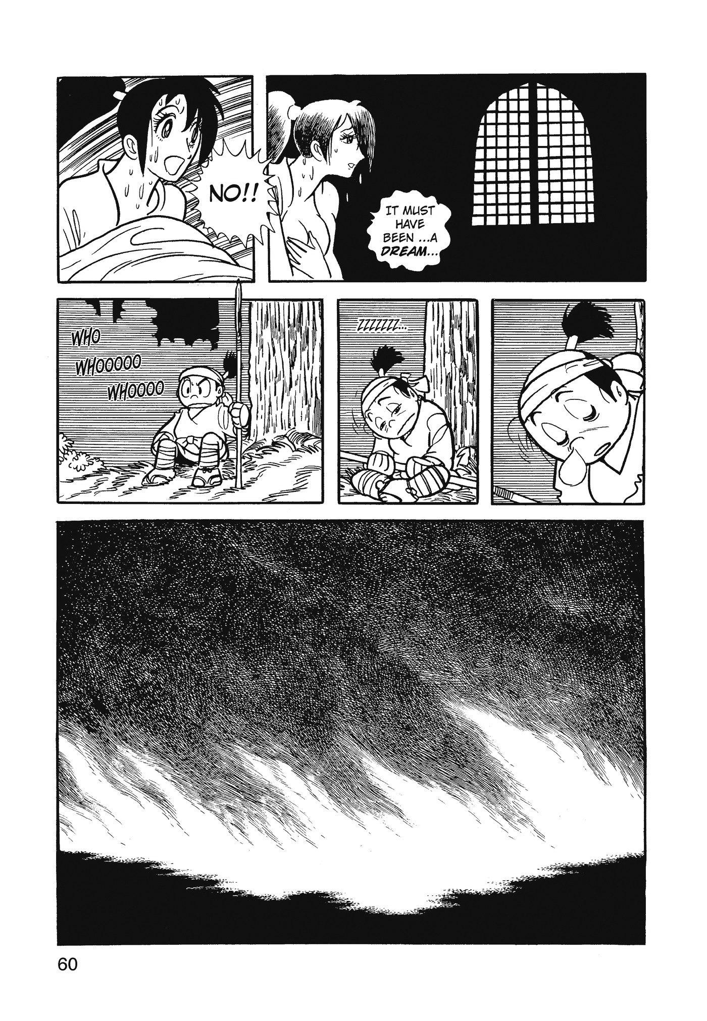 Page 56