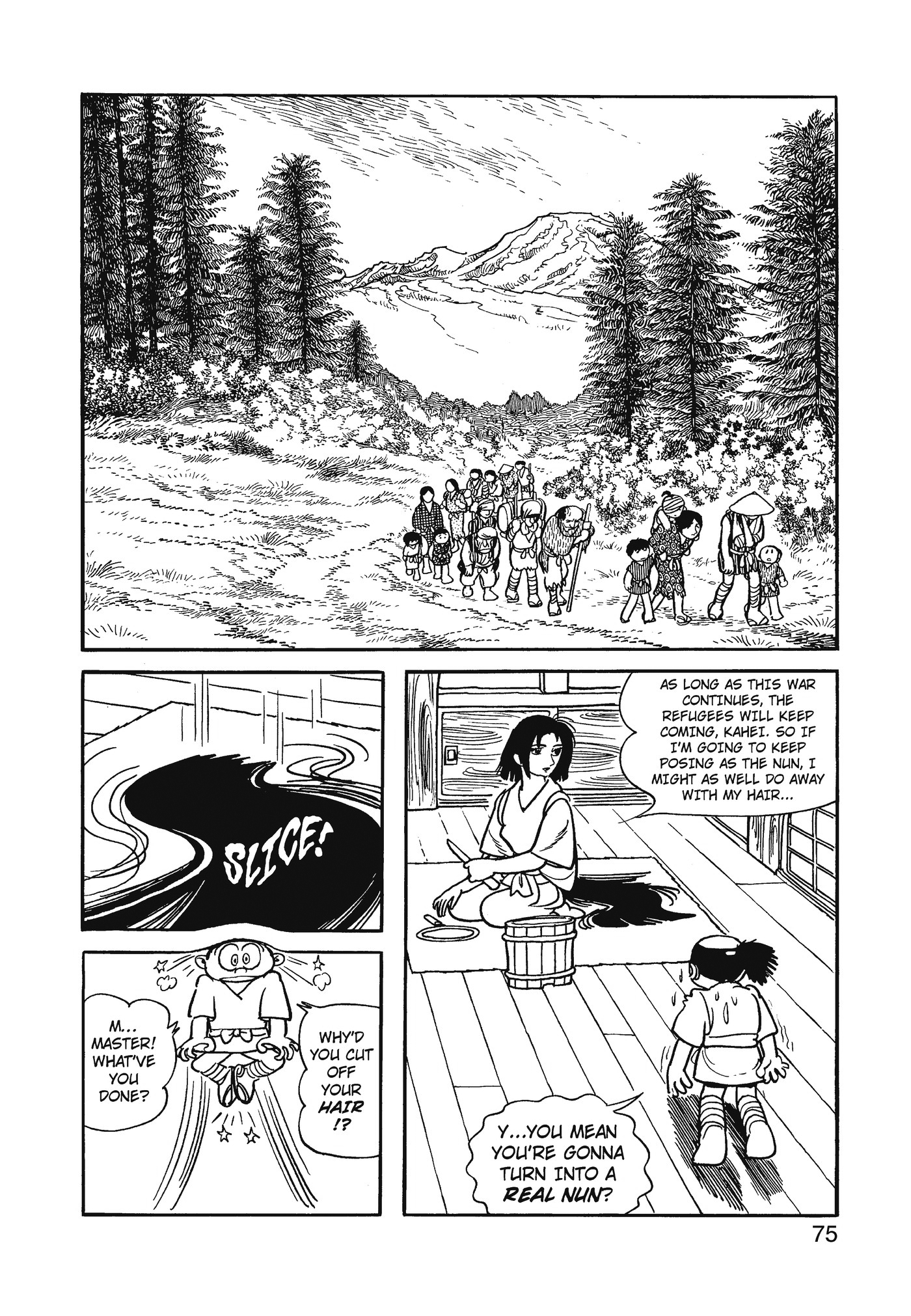 Page 70