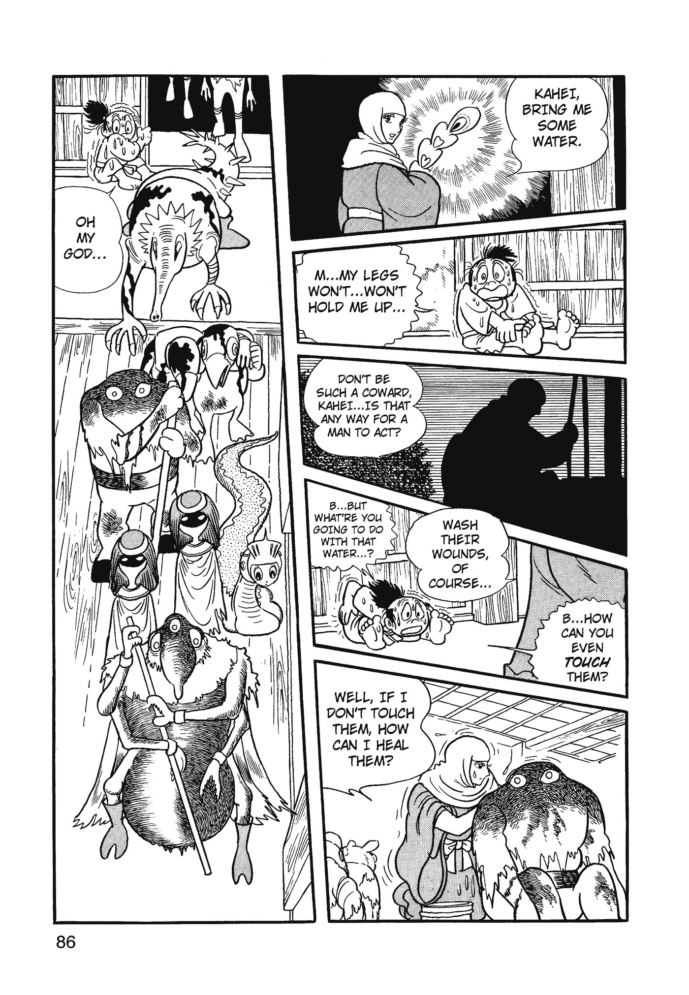 Page 80