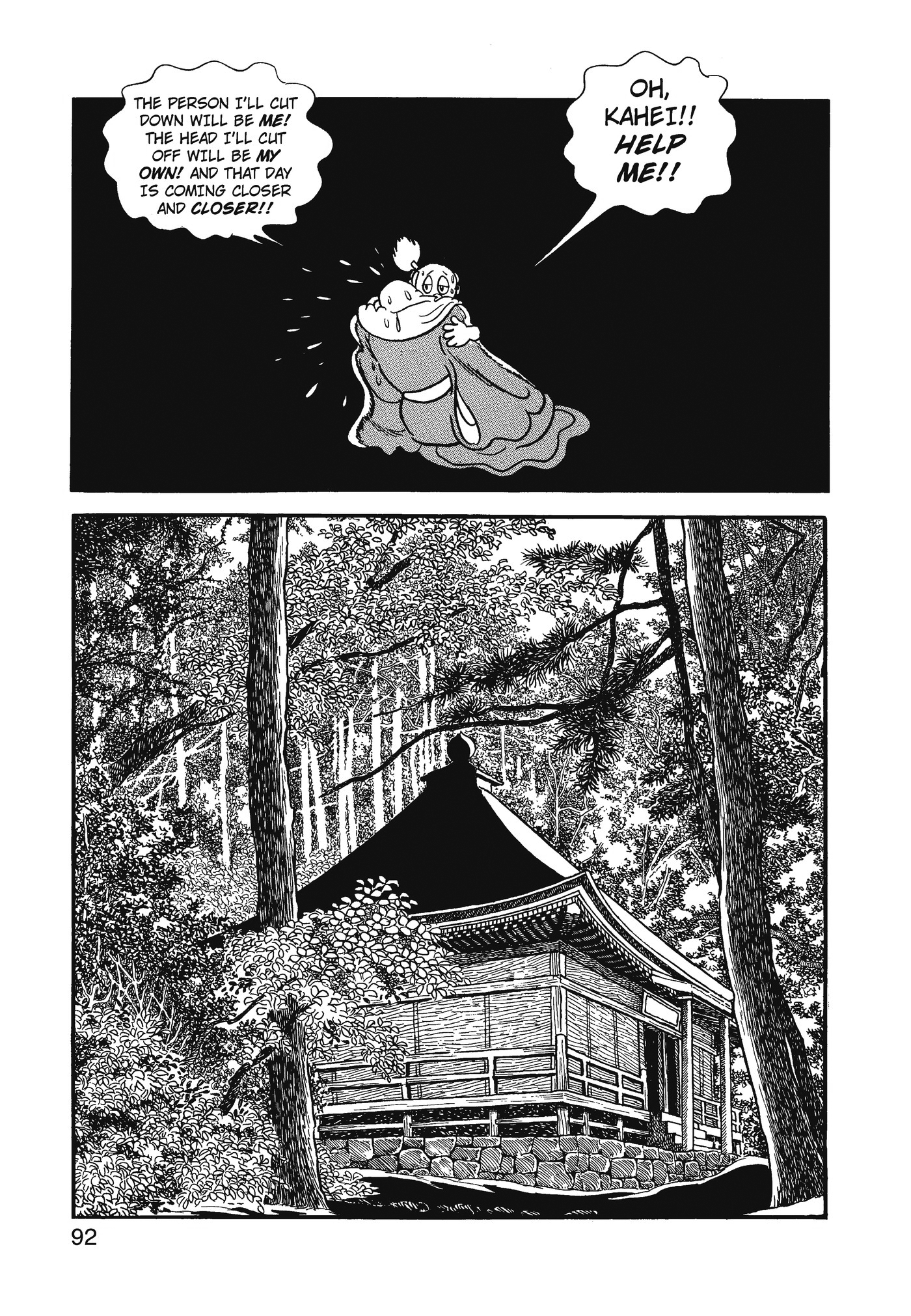 Page 86