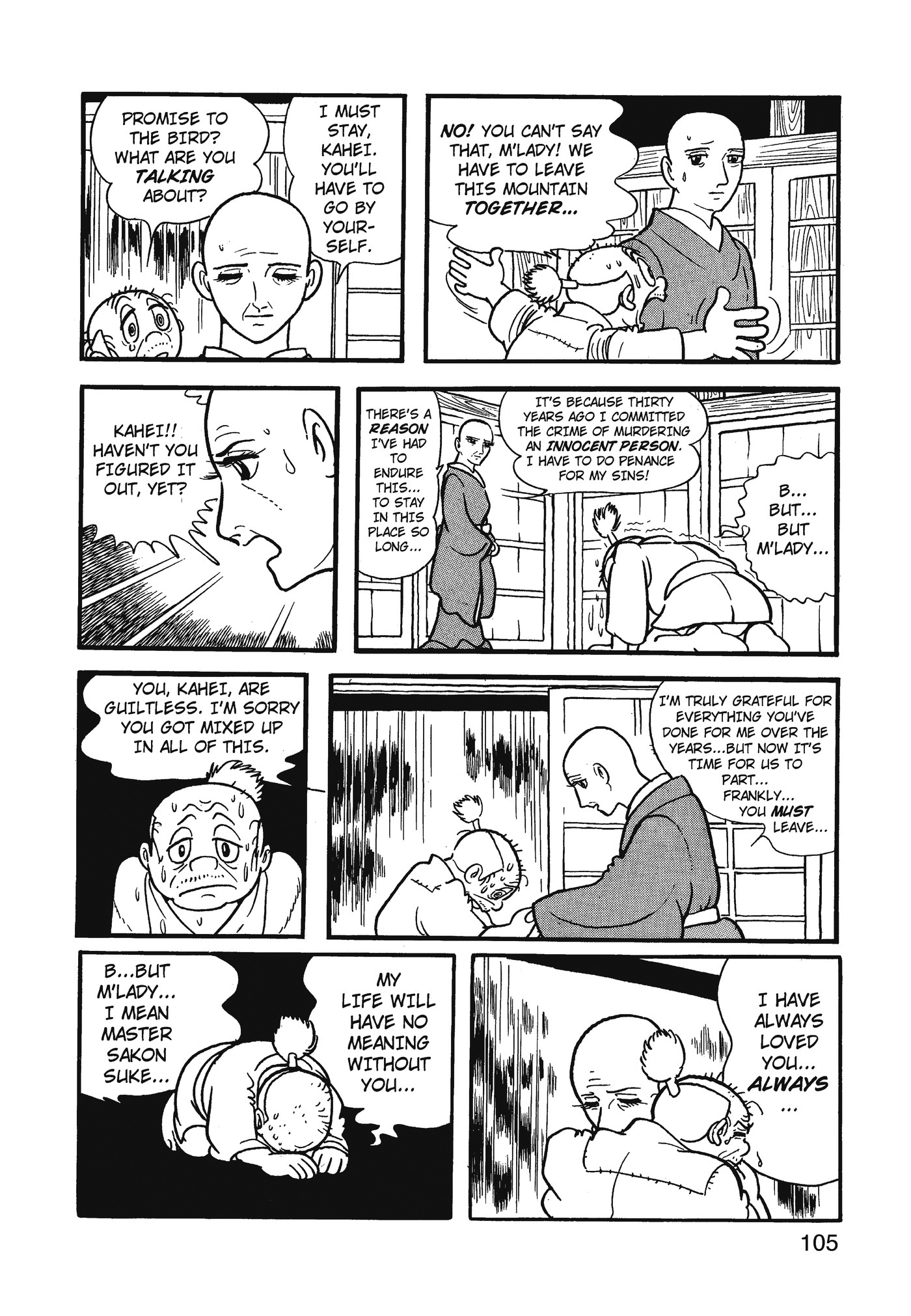 Page 99