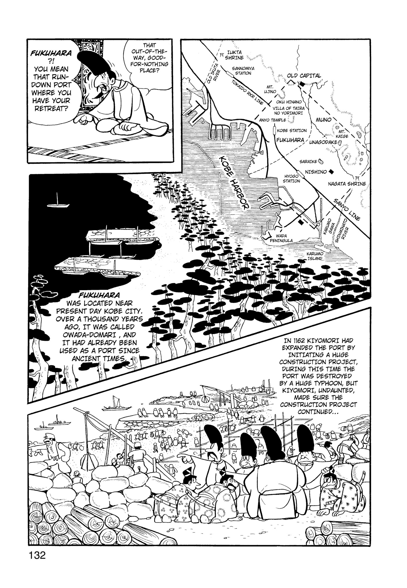 Page 133