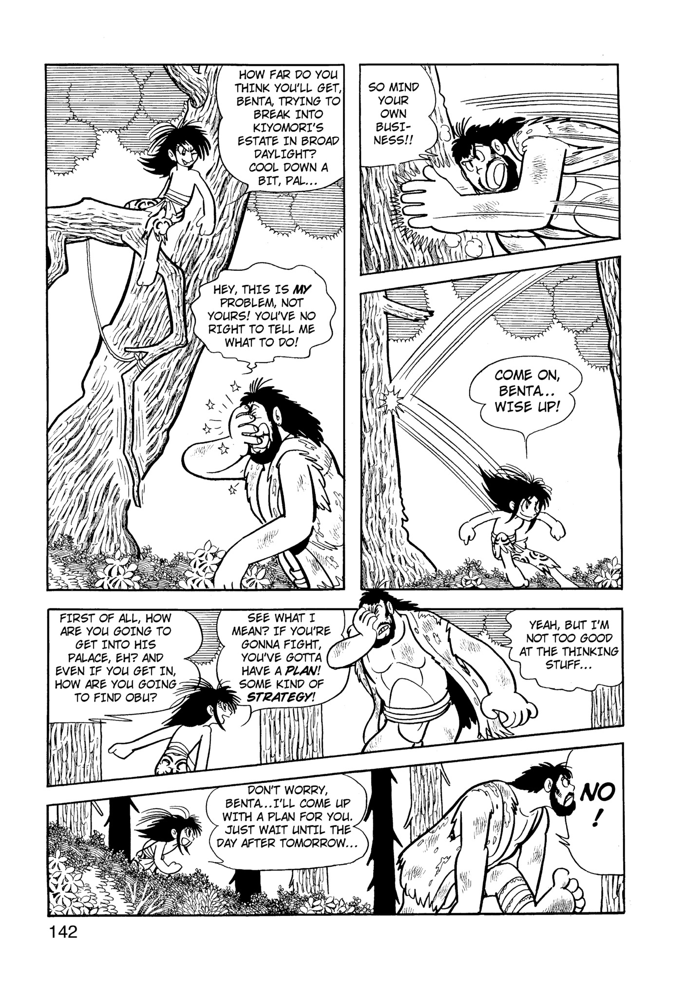 Page 143