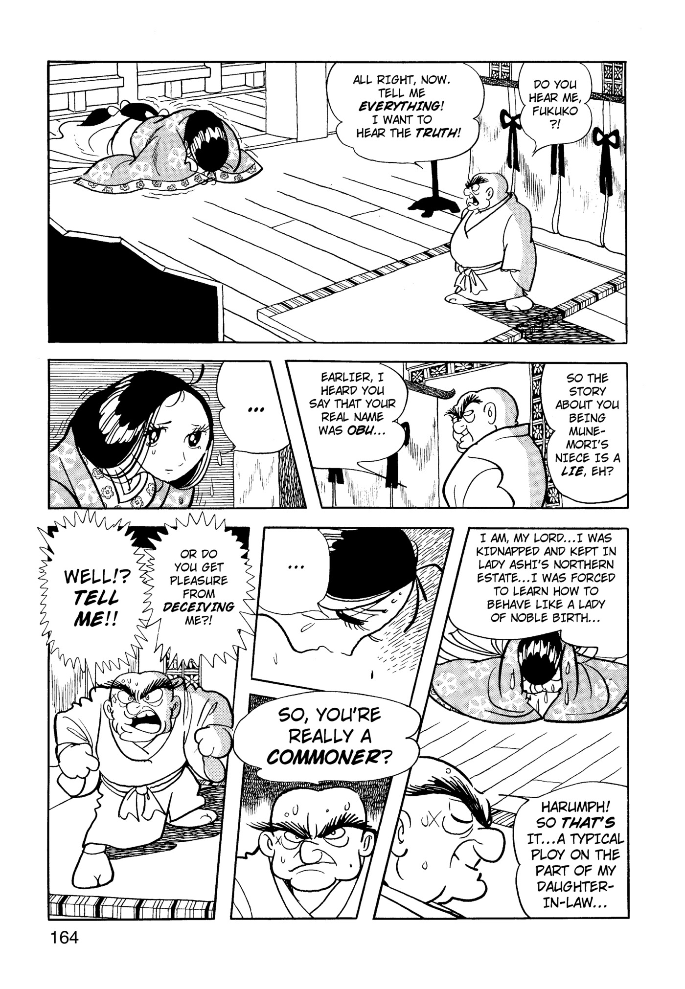 Page 165