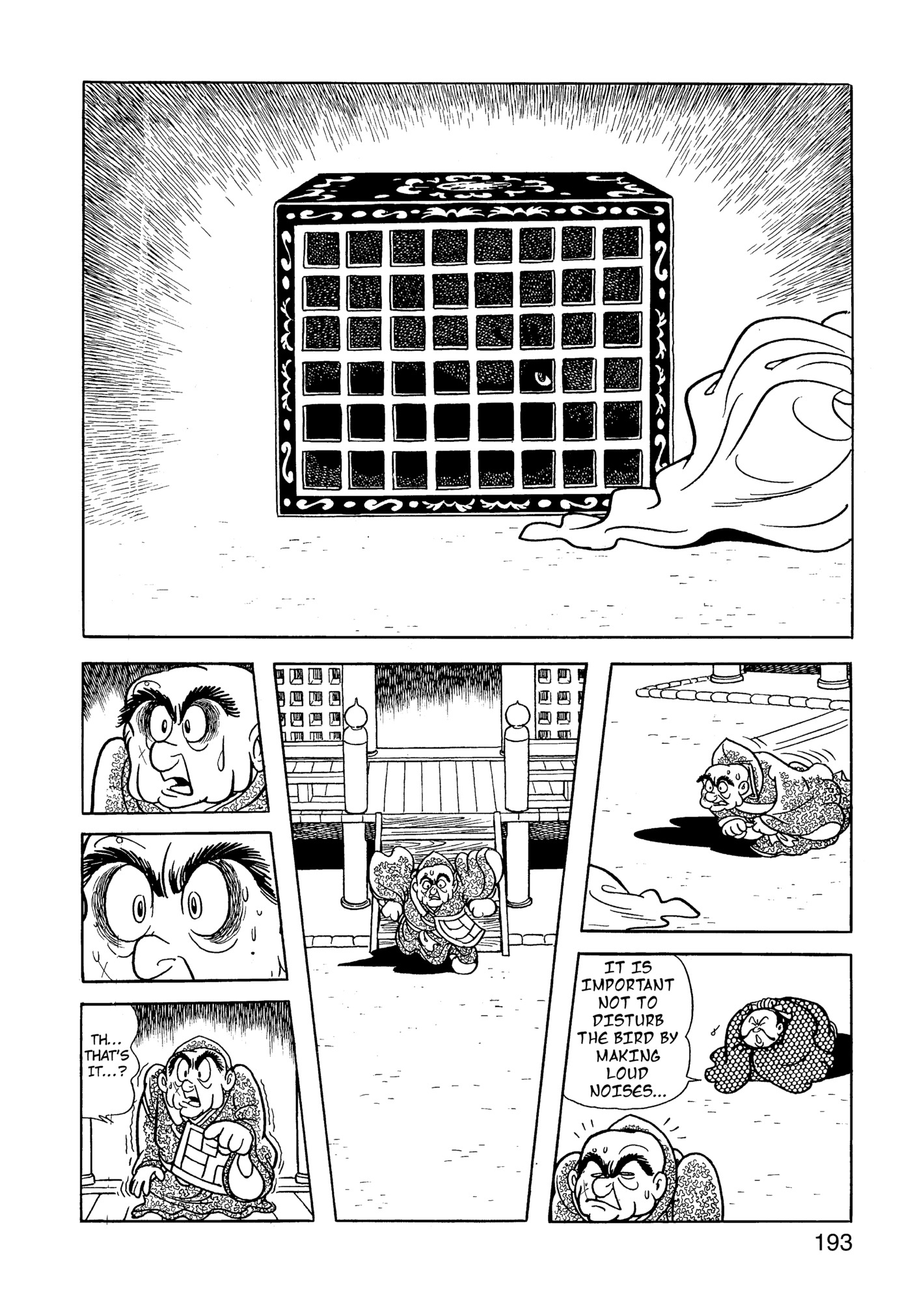 Page 194