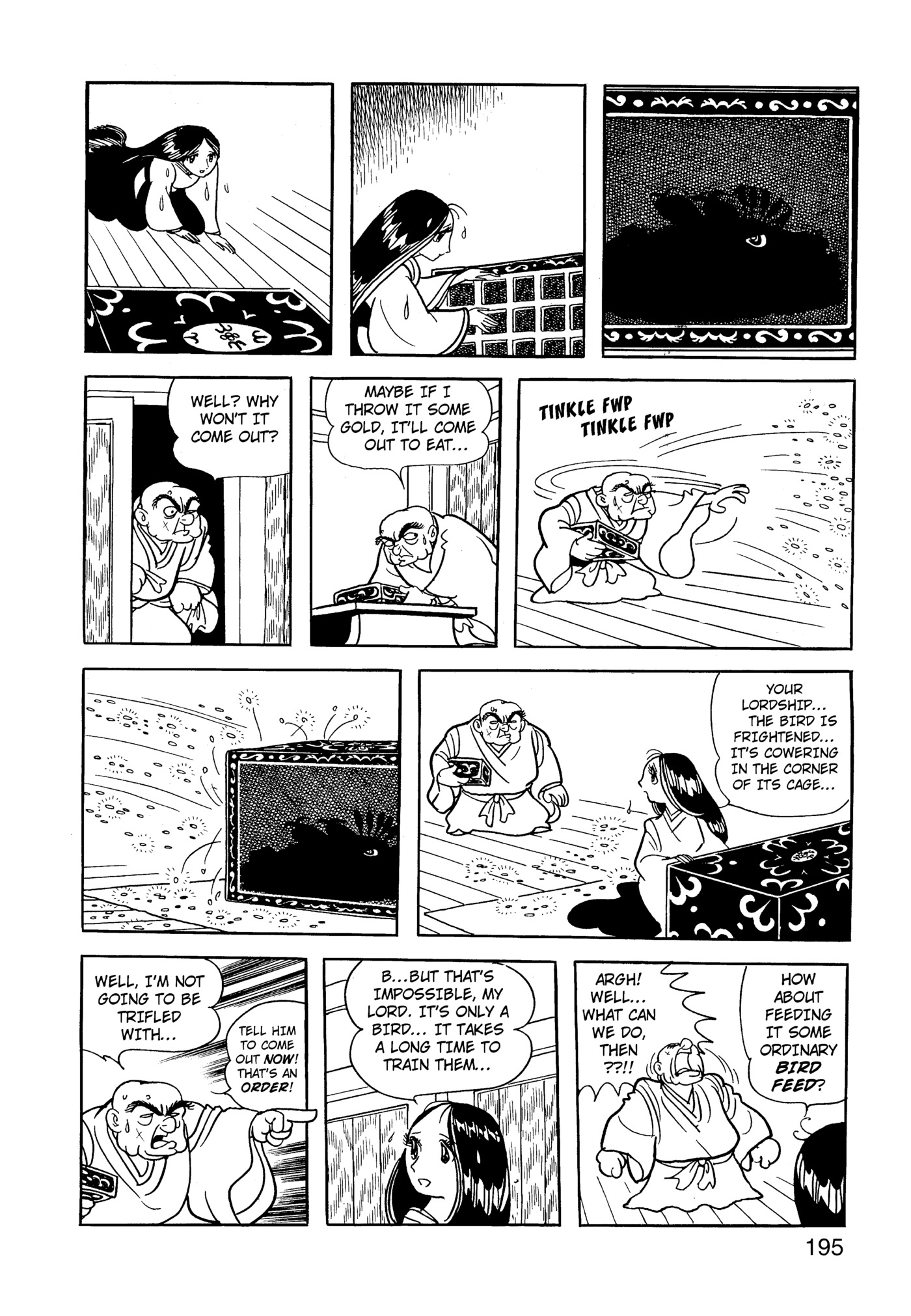 Page 196