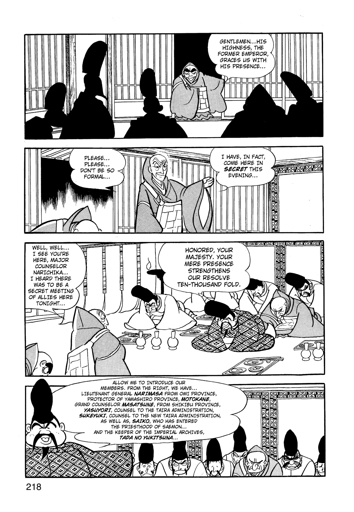 Page 219