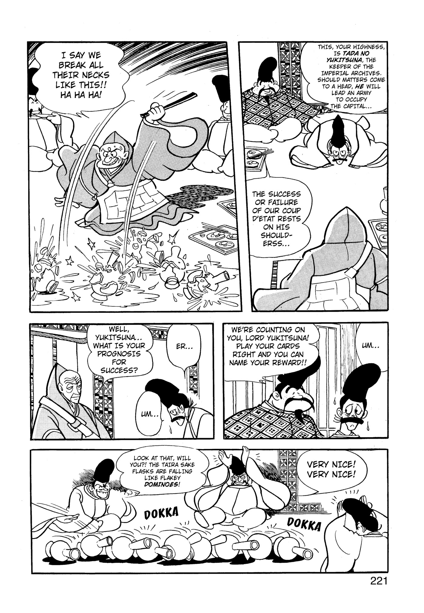 Page 222