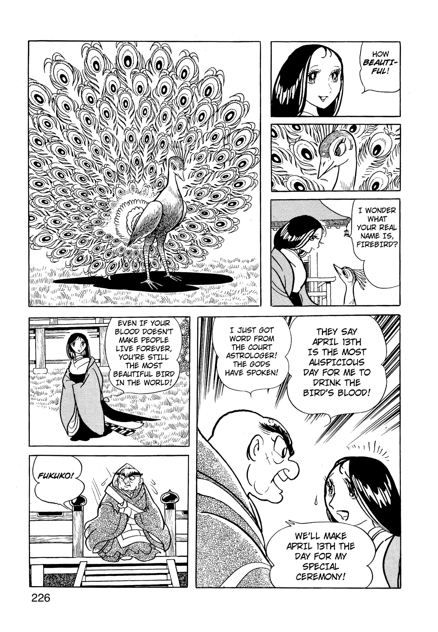 Page 227