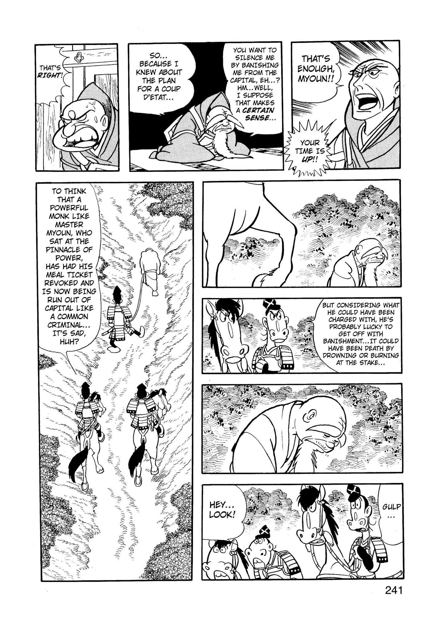 Page 241