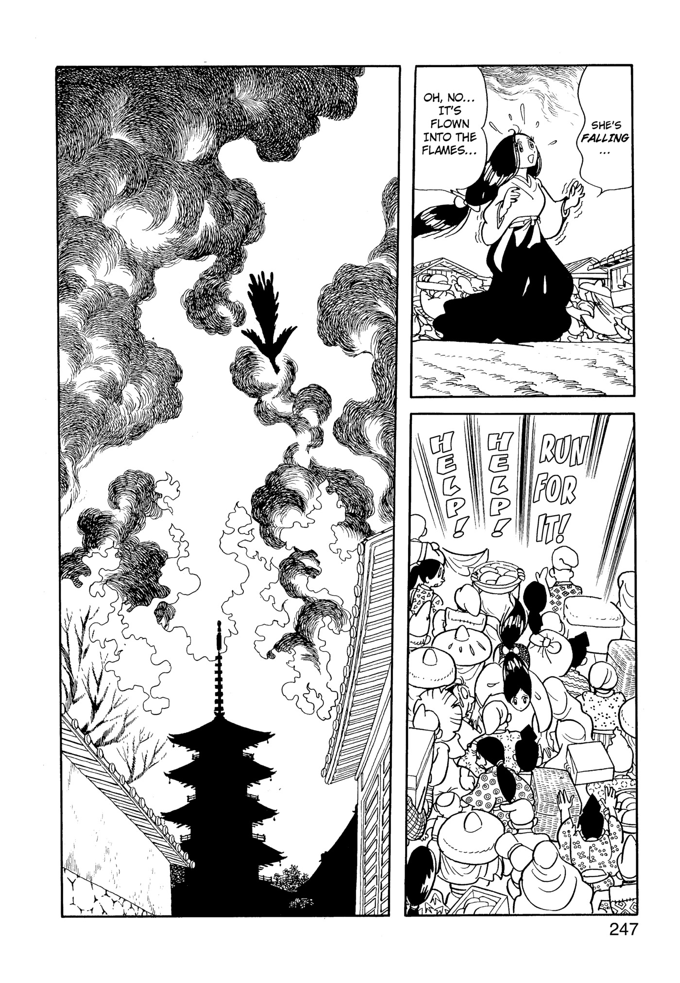 Page 247