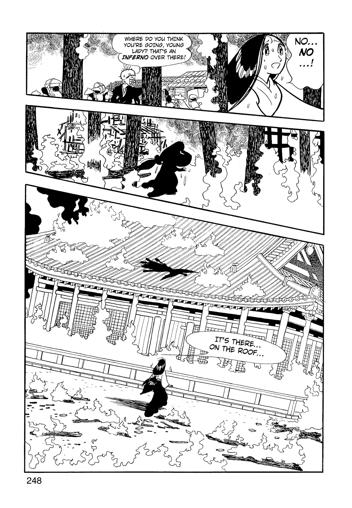 Page 248