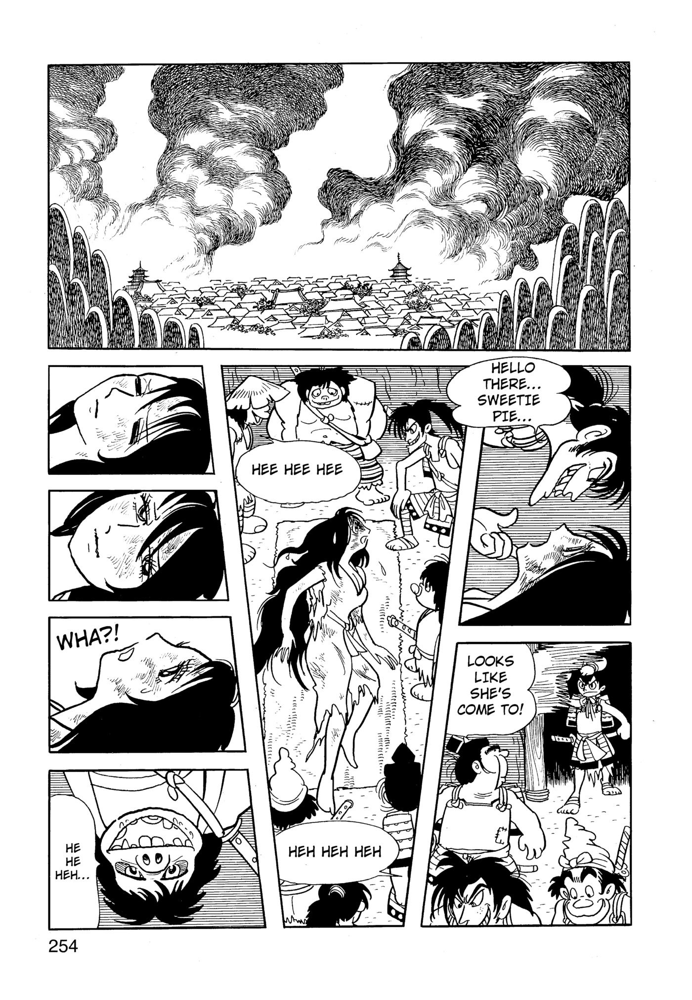Page 254