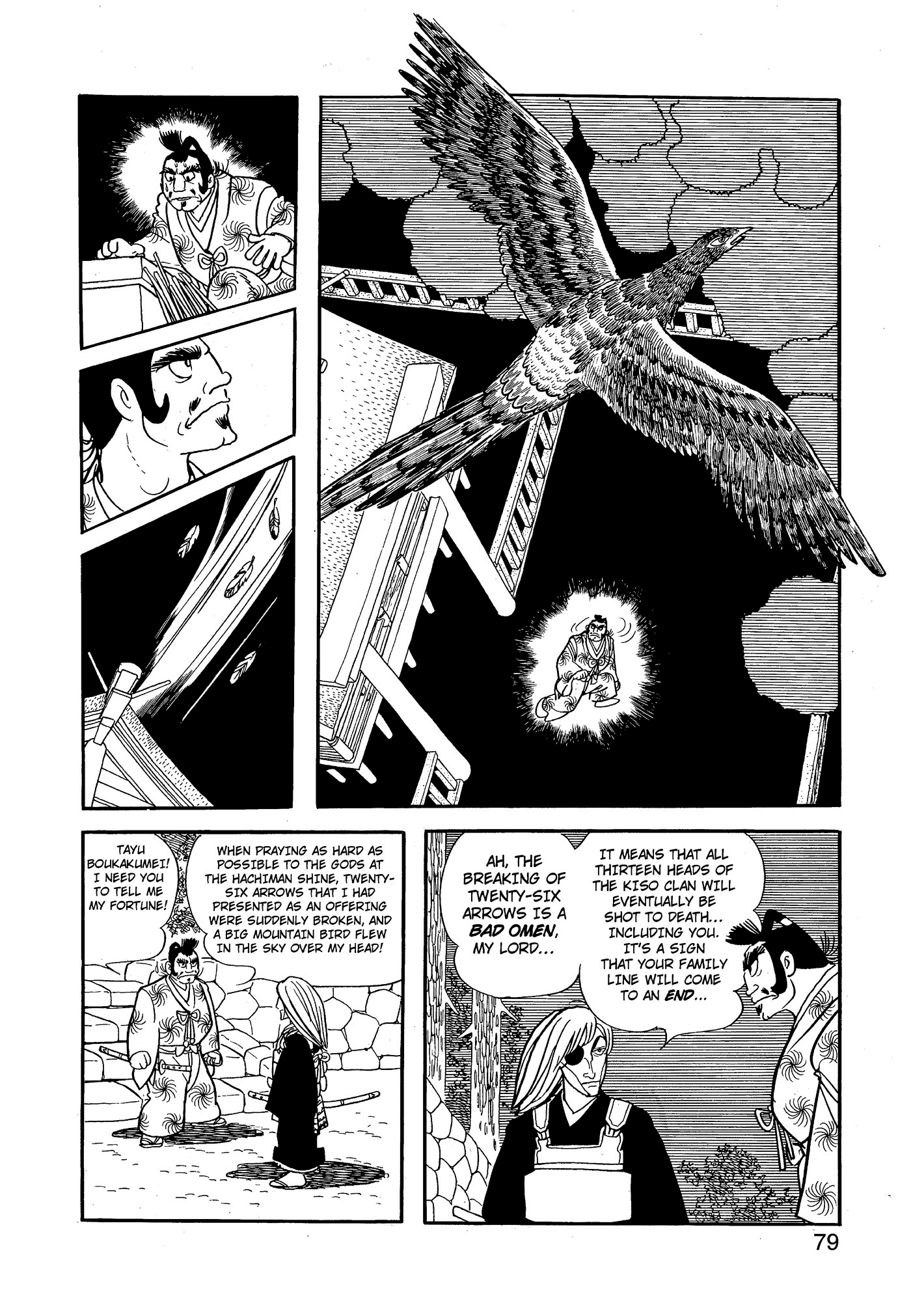 Page 78