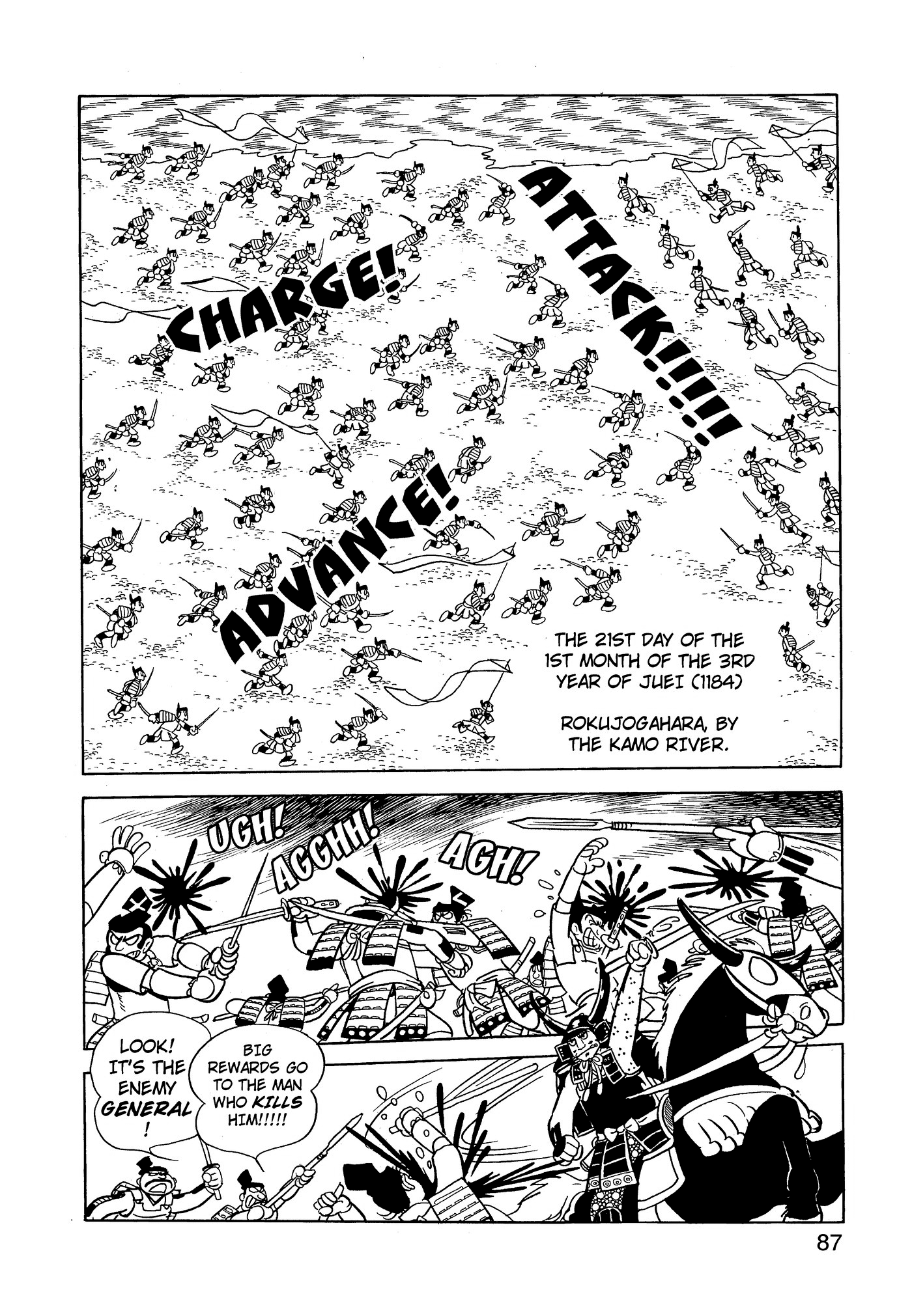 Page 86