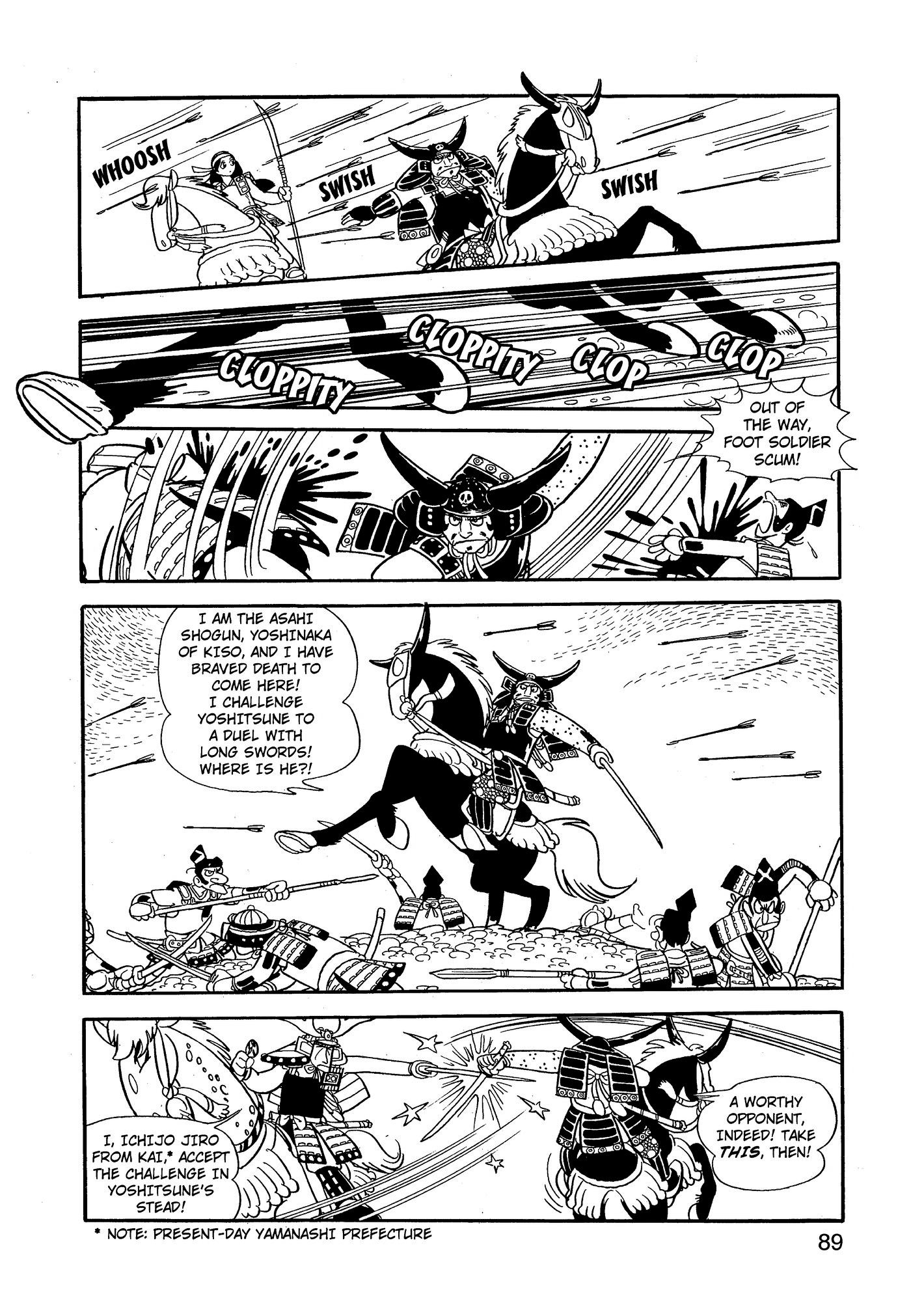 Page 88