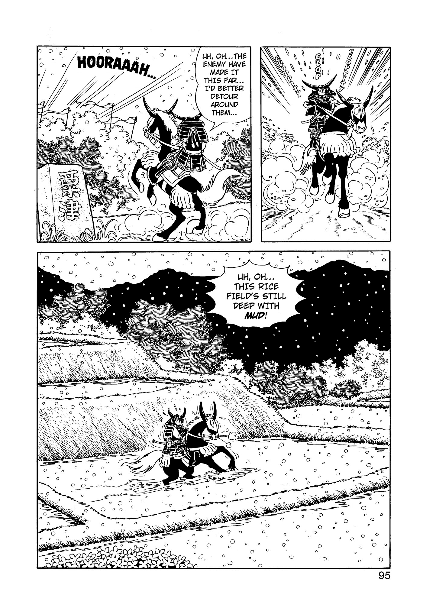 Page 94