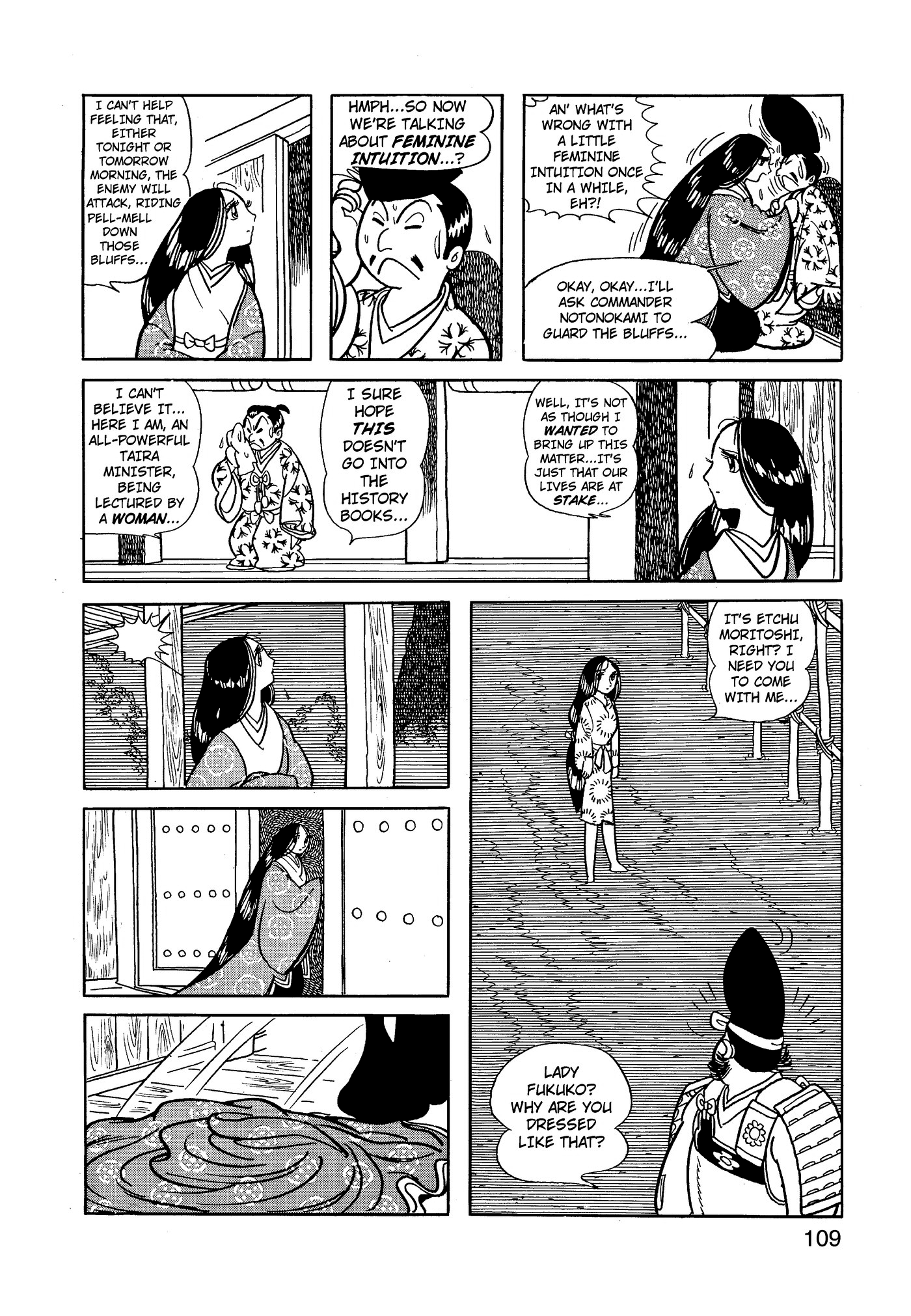 Page 108