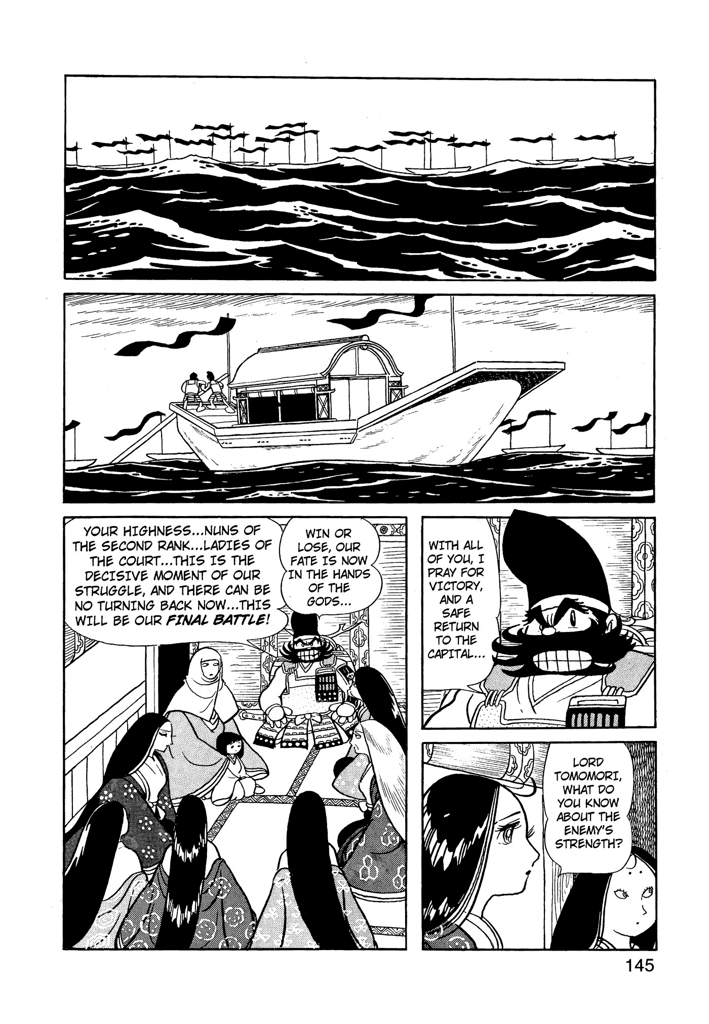 Page 144