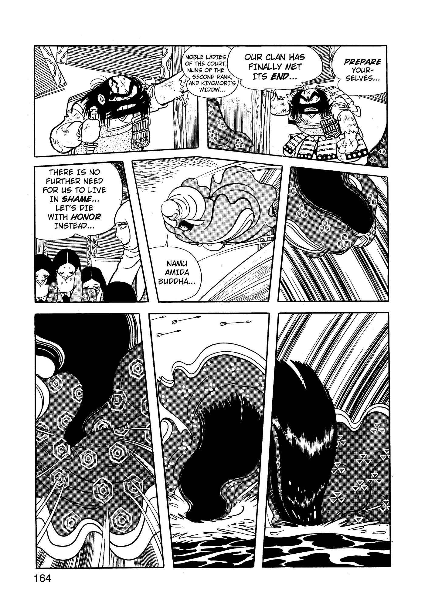 Page 163