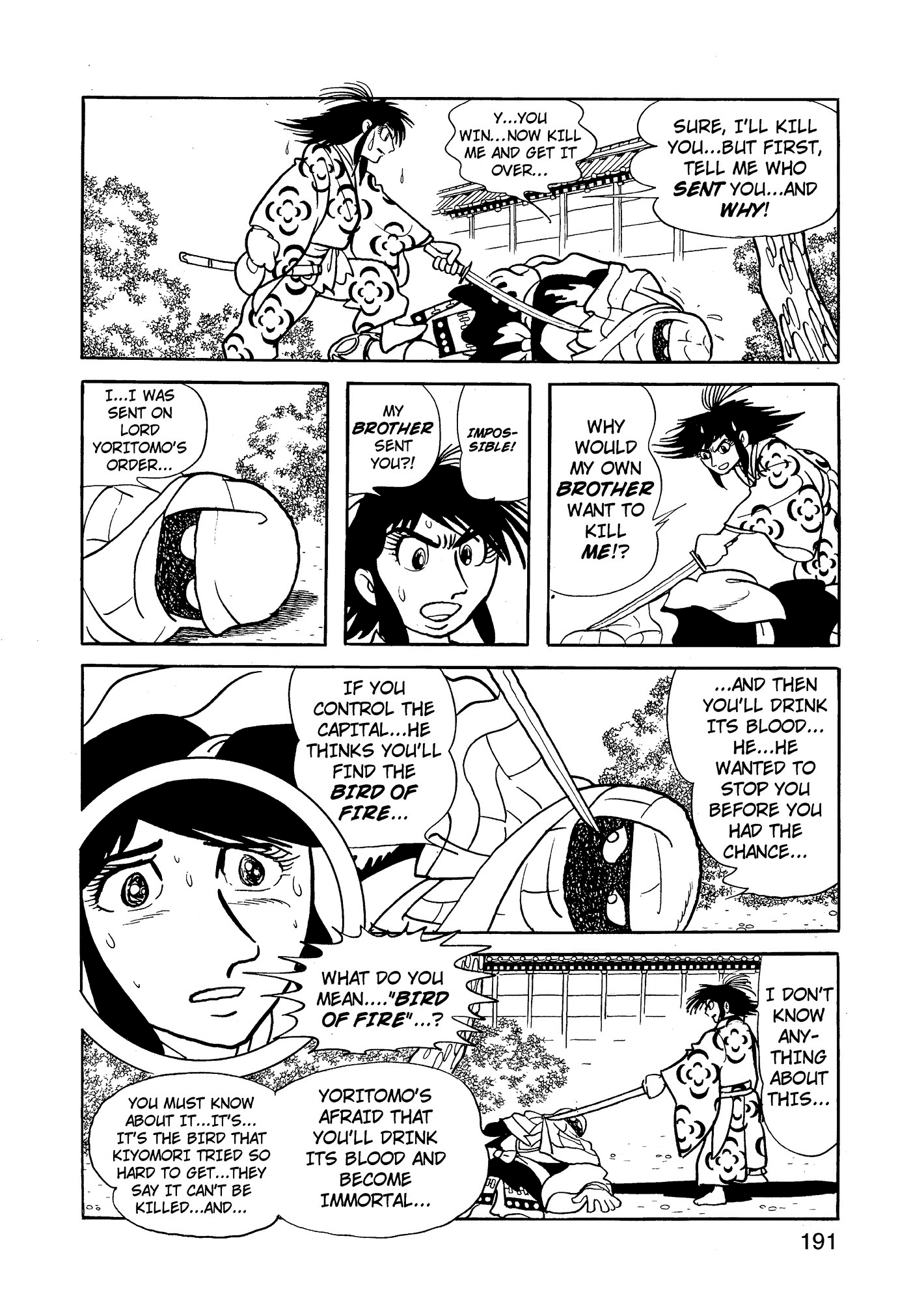 Page 190
