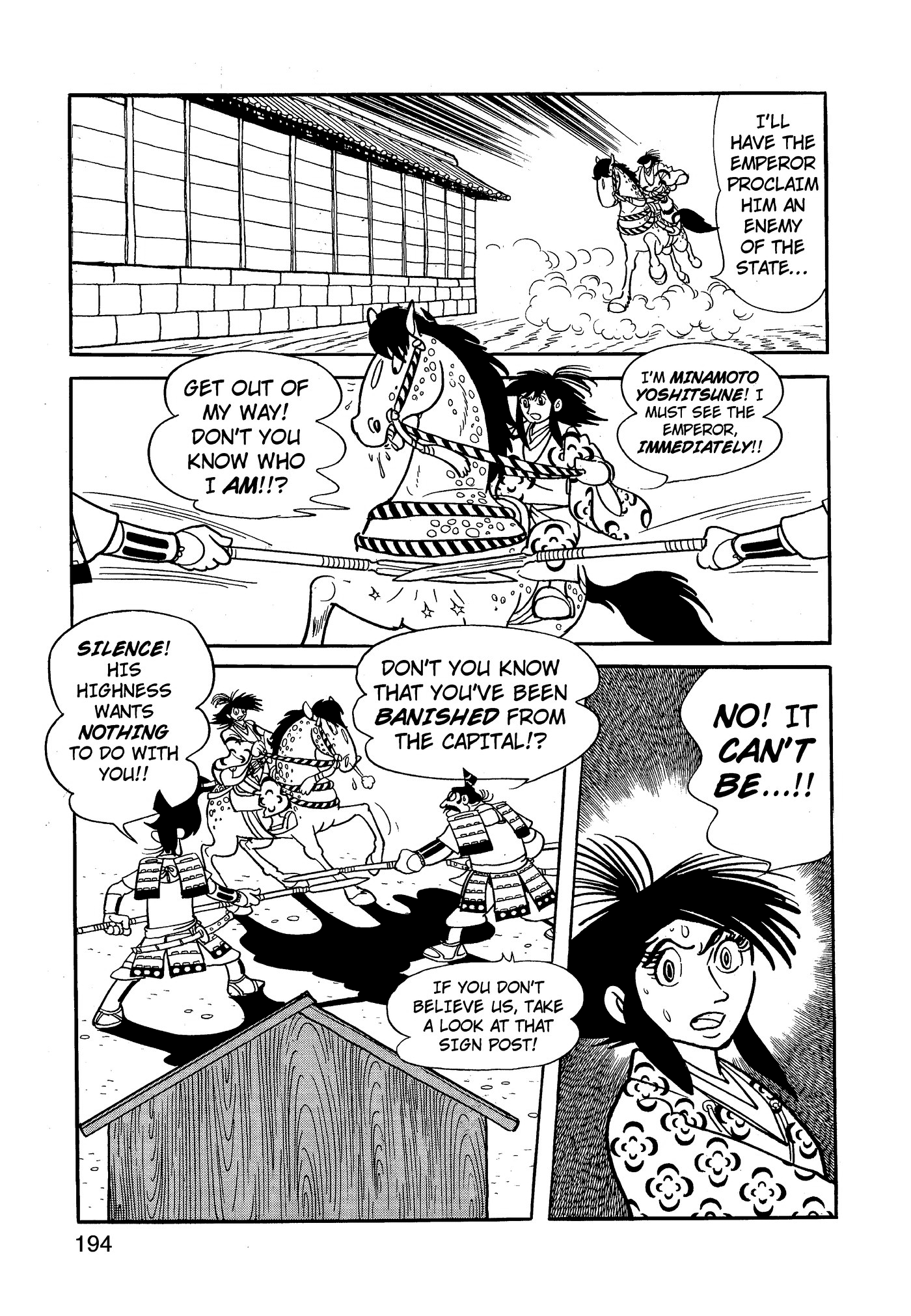 Page 193