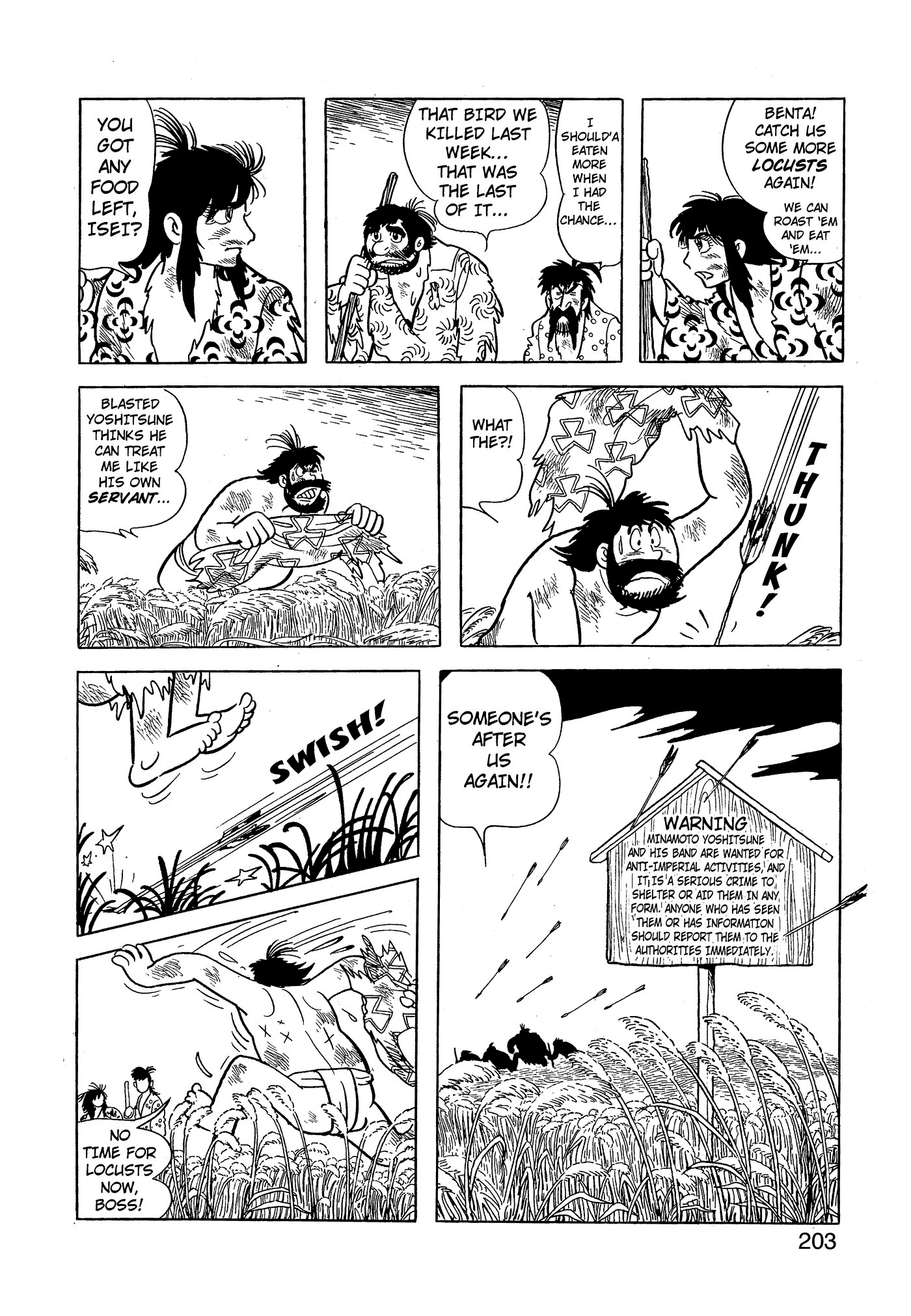 Page 202