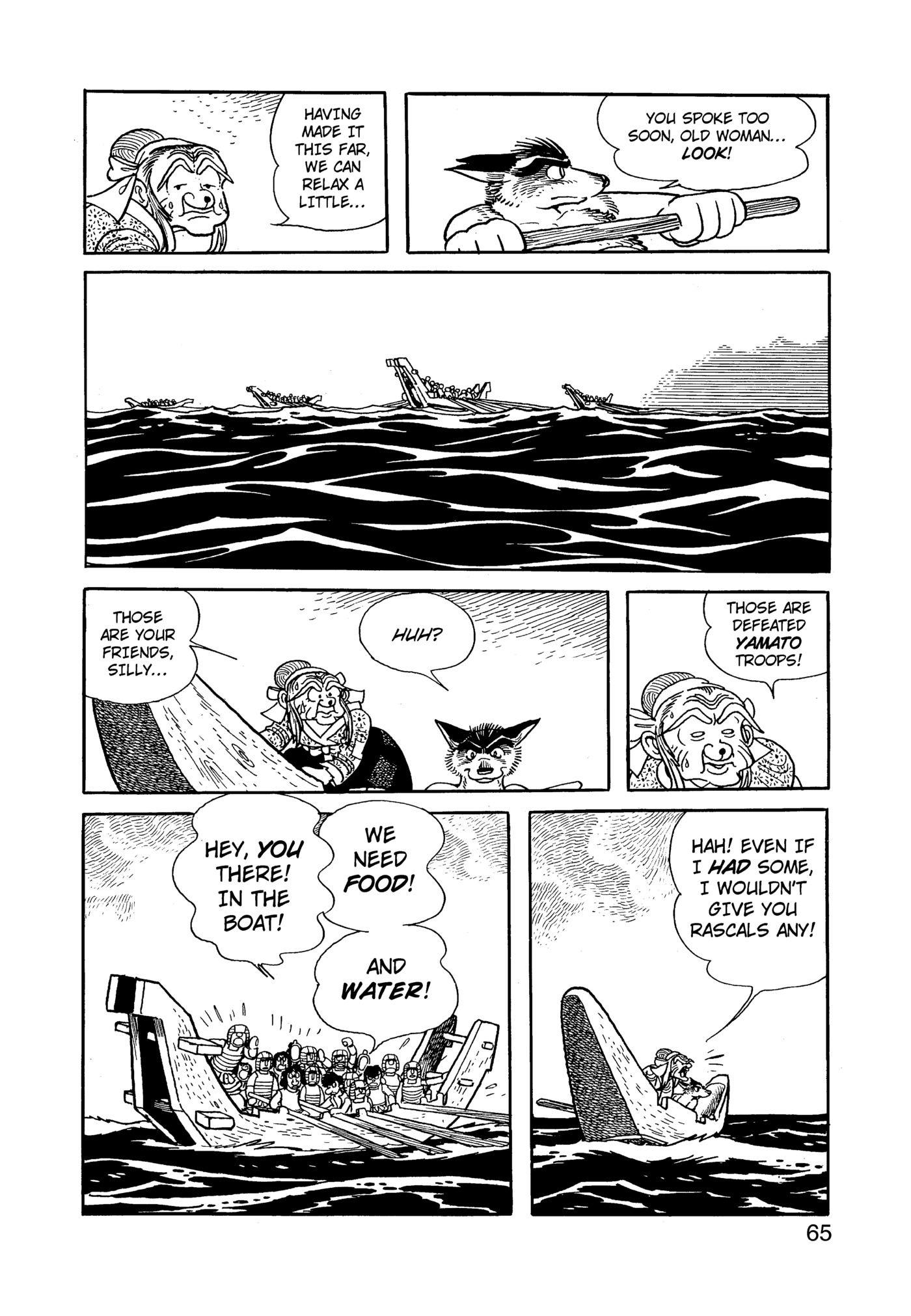 Page 66