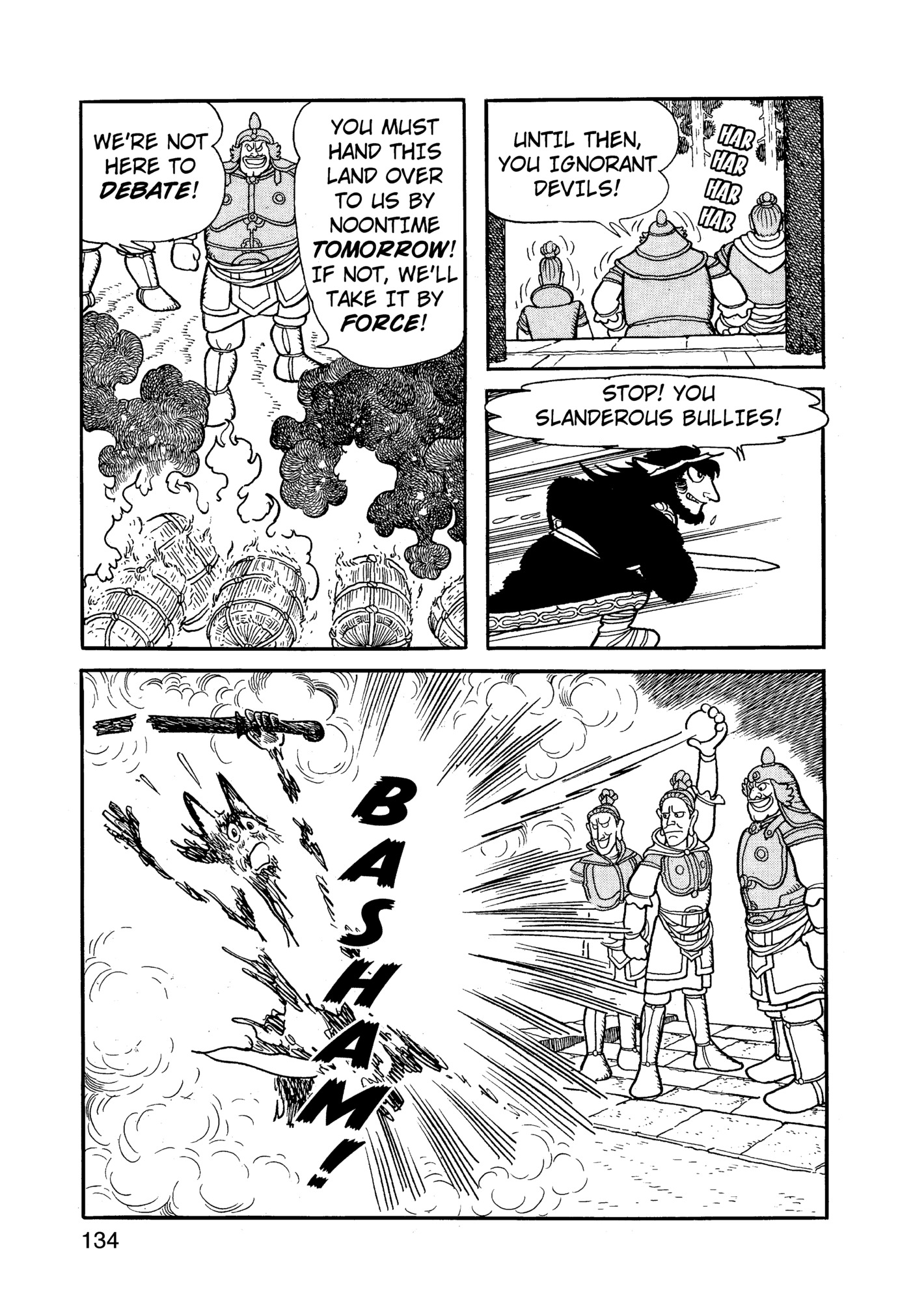 Page 135