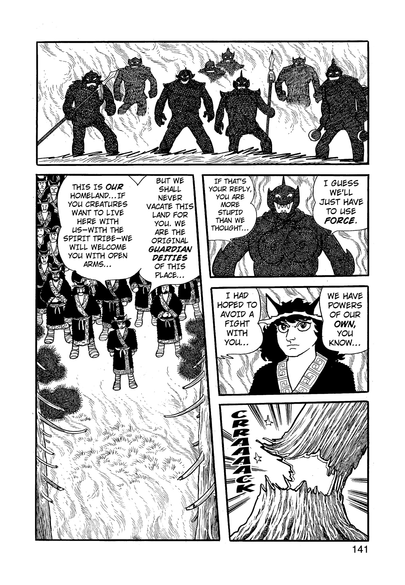 Page 142
