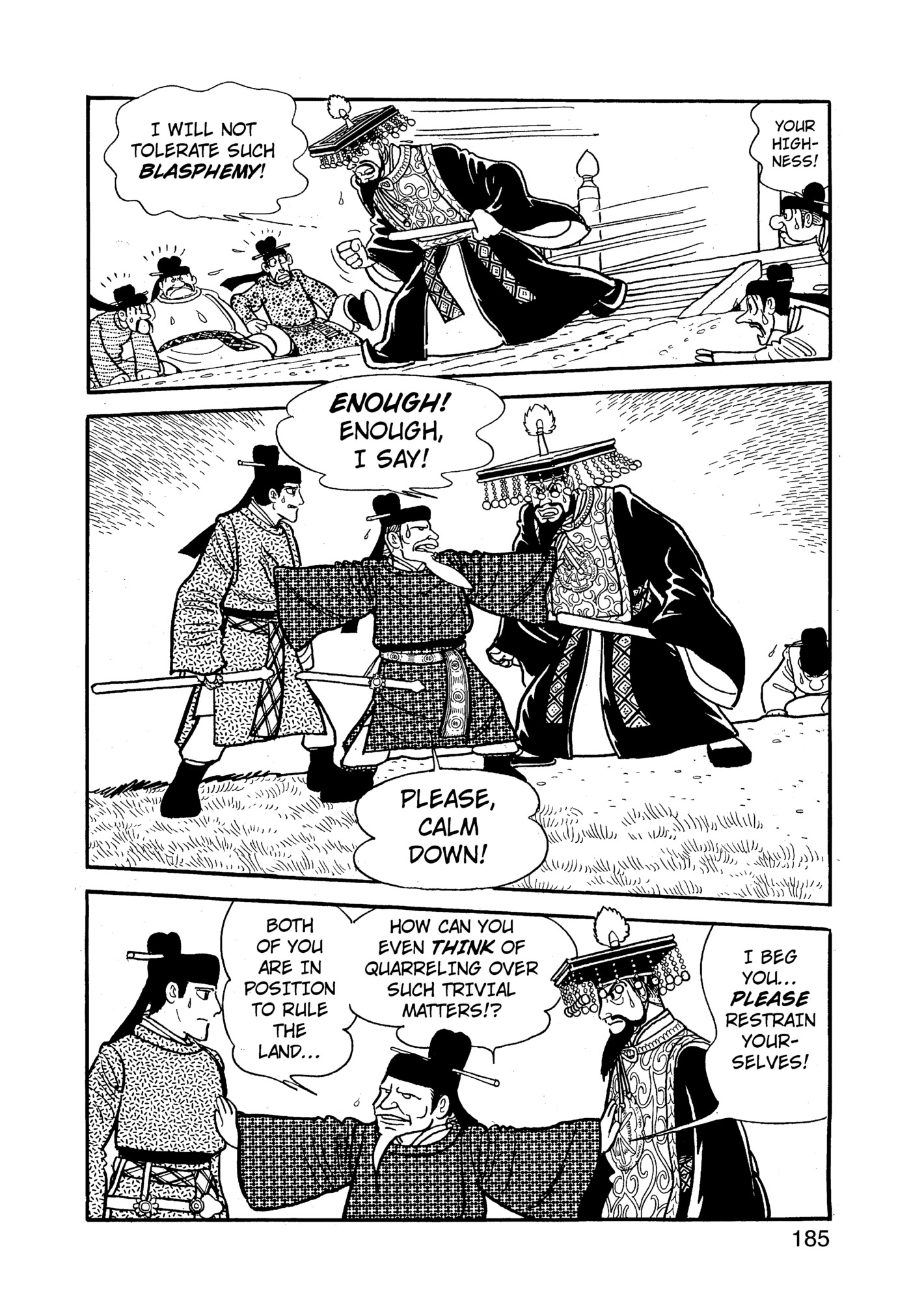 Page 186