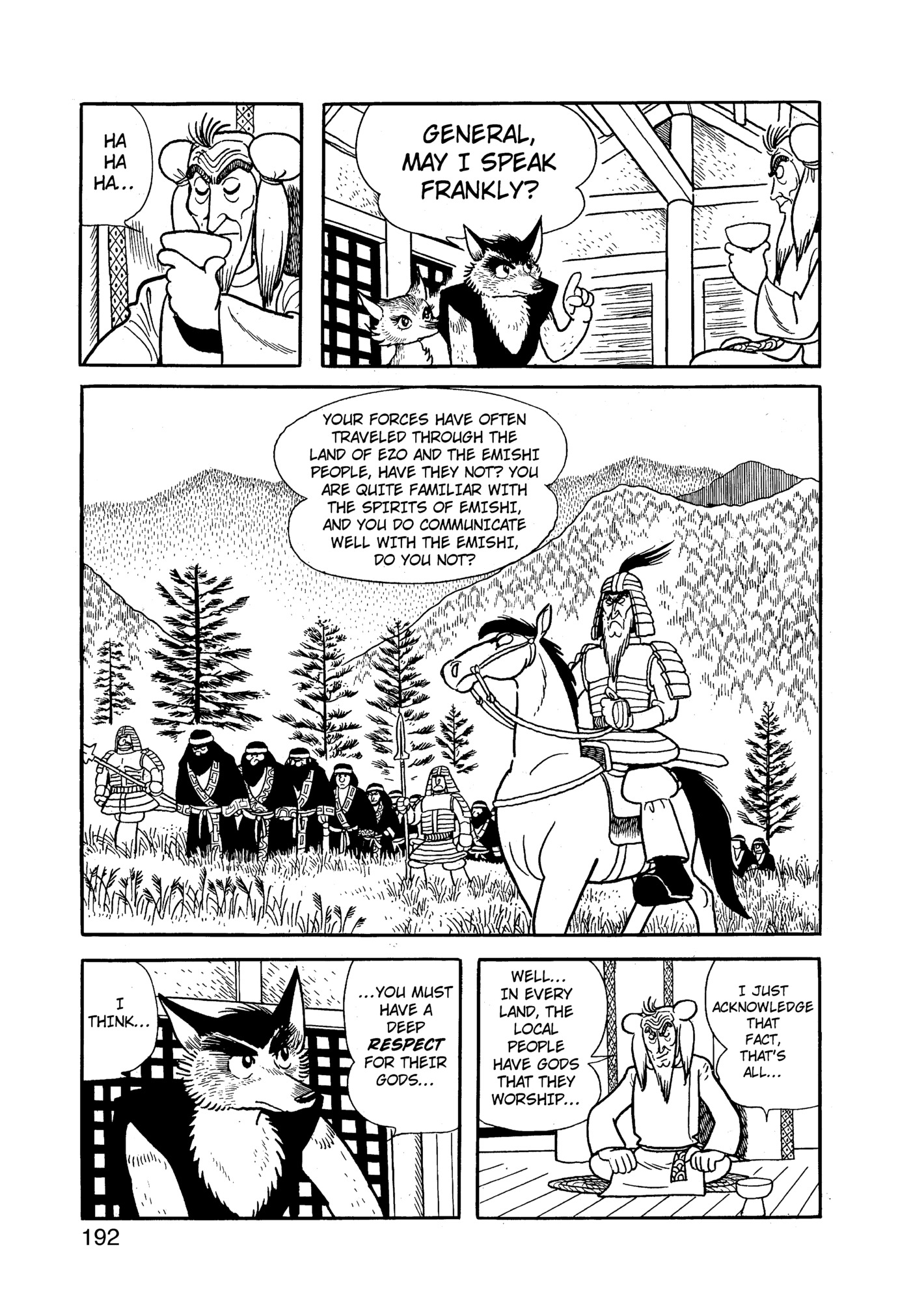 Page 193