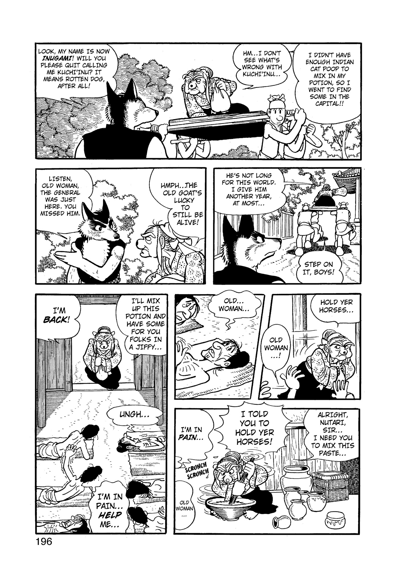 Page 197