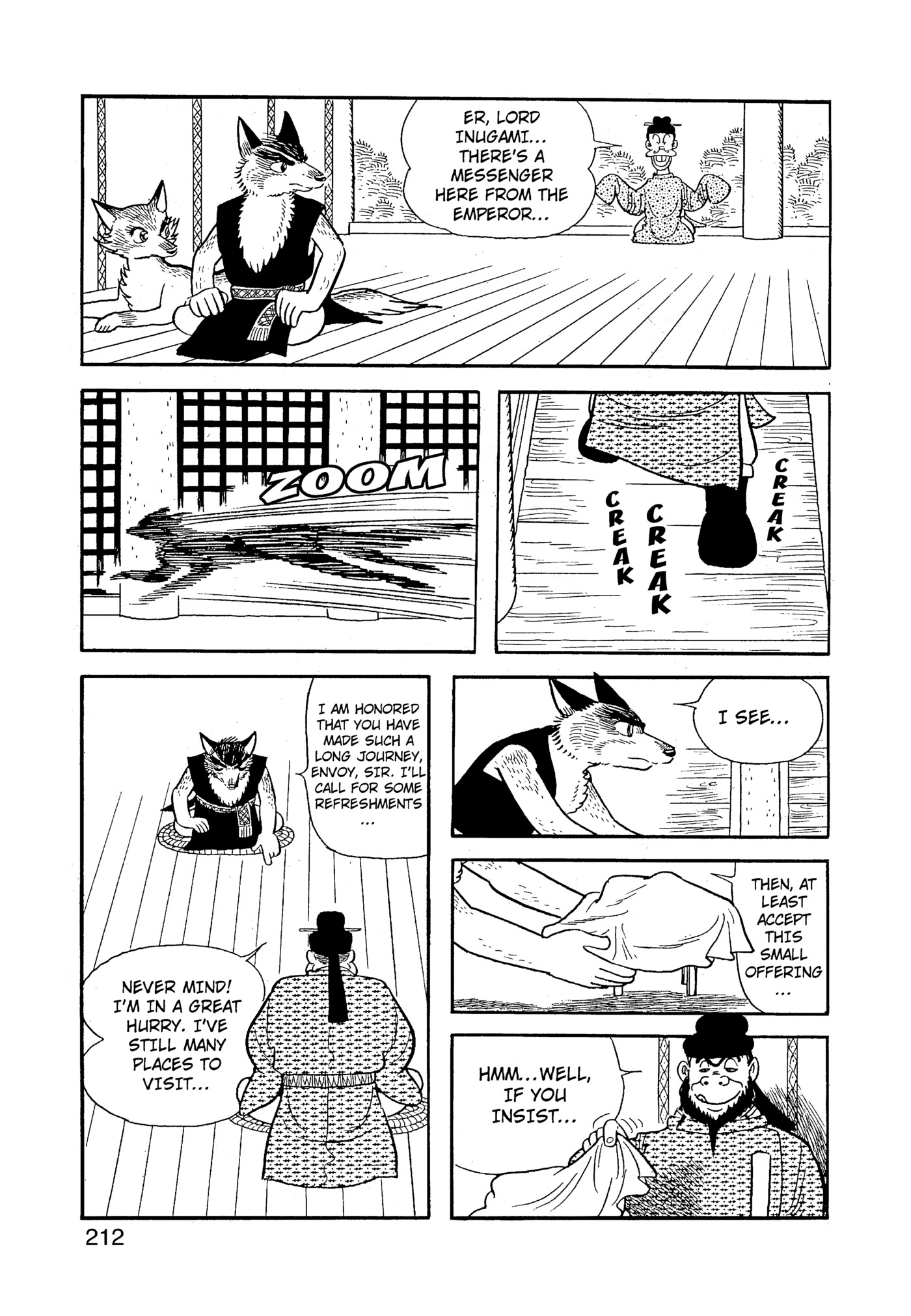 Page 213