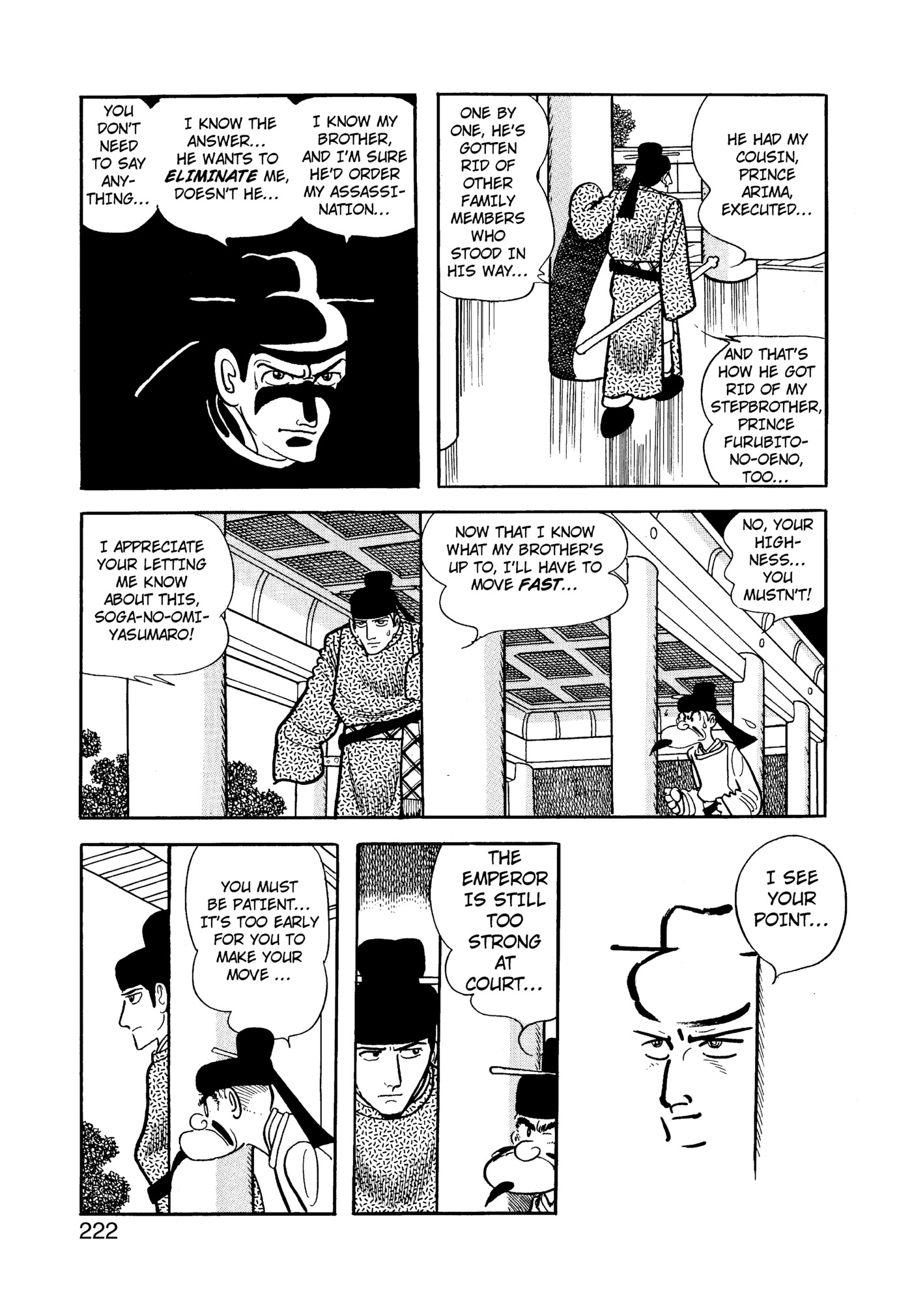 Page 223
