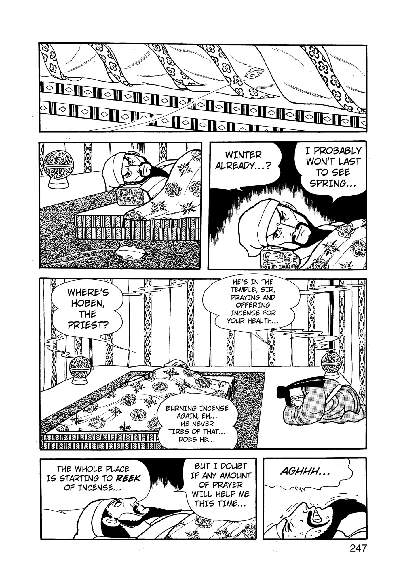 Page 248