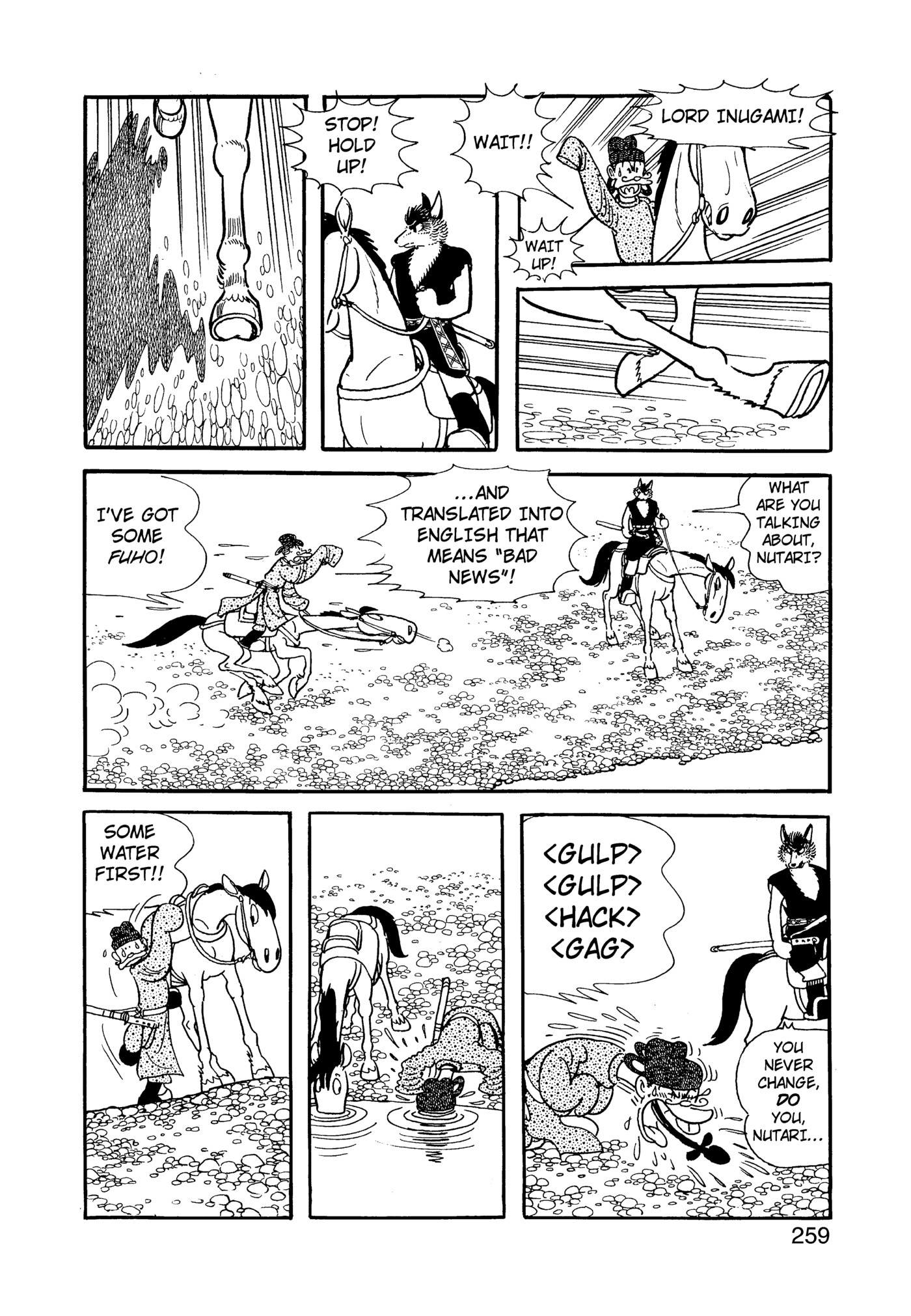 Page 260