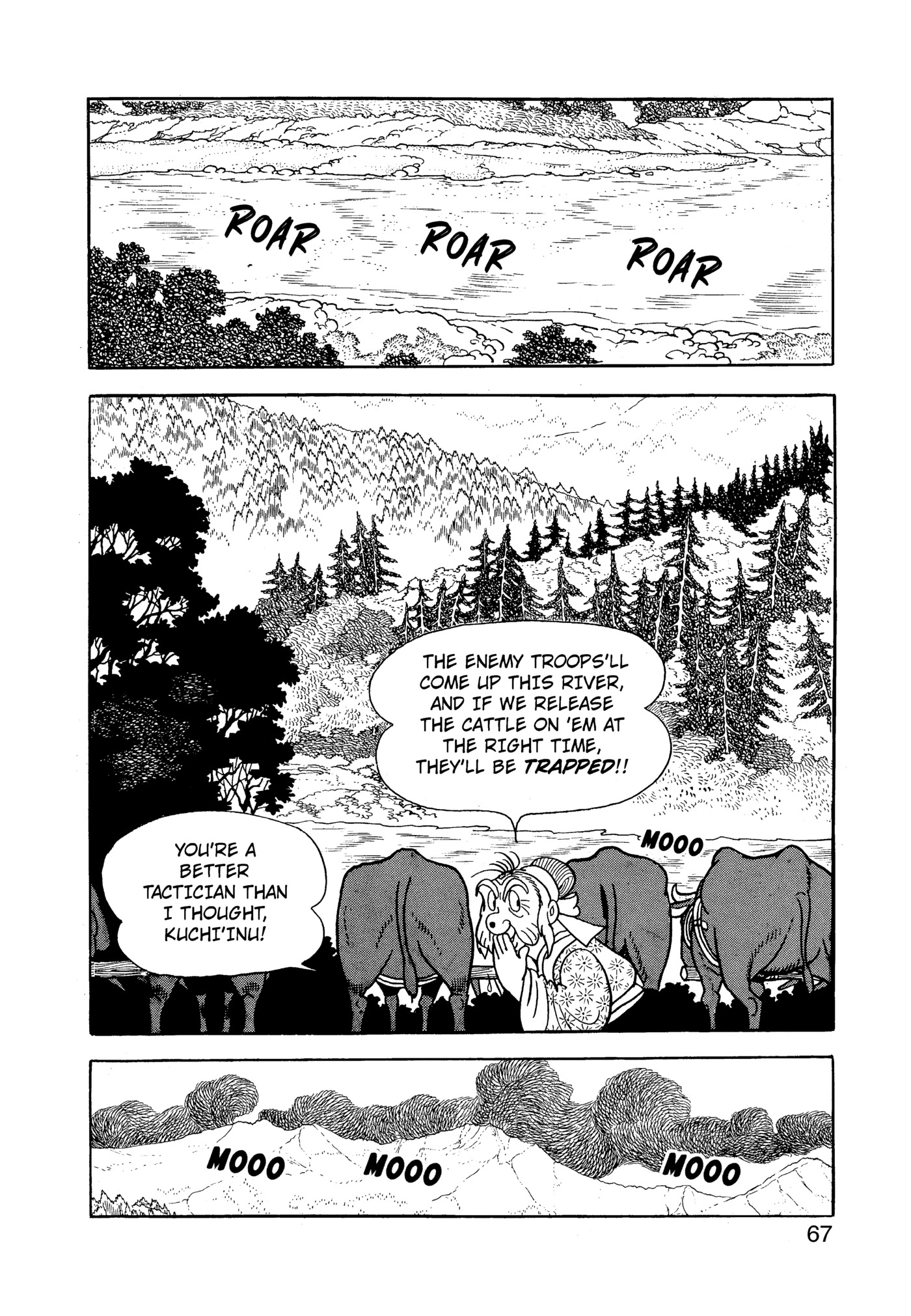 Page 67