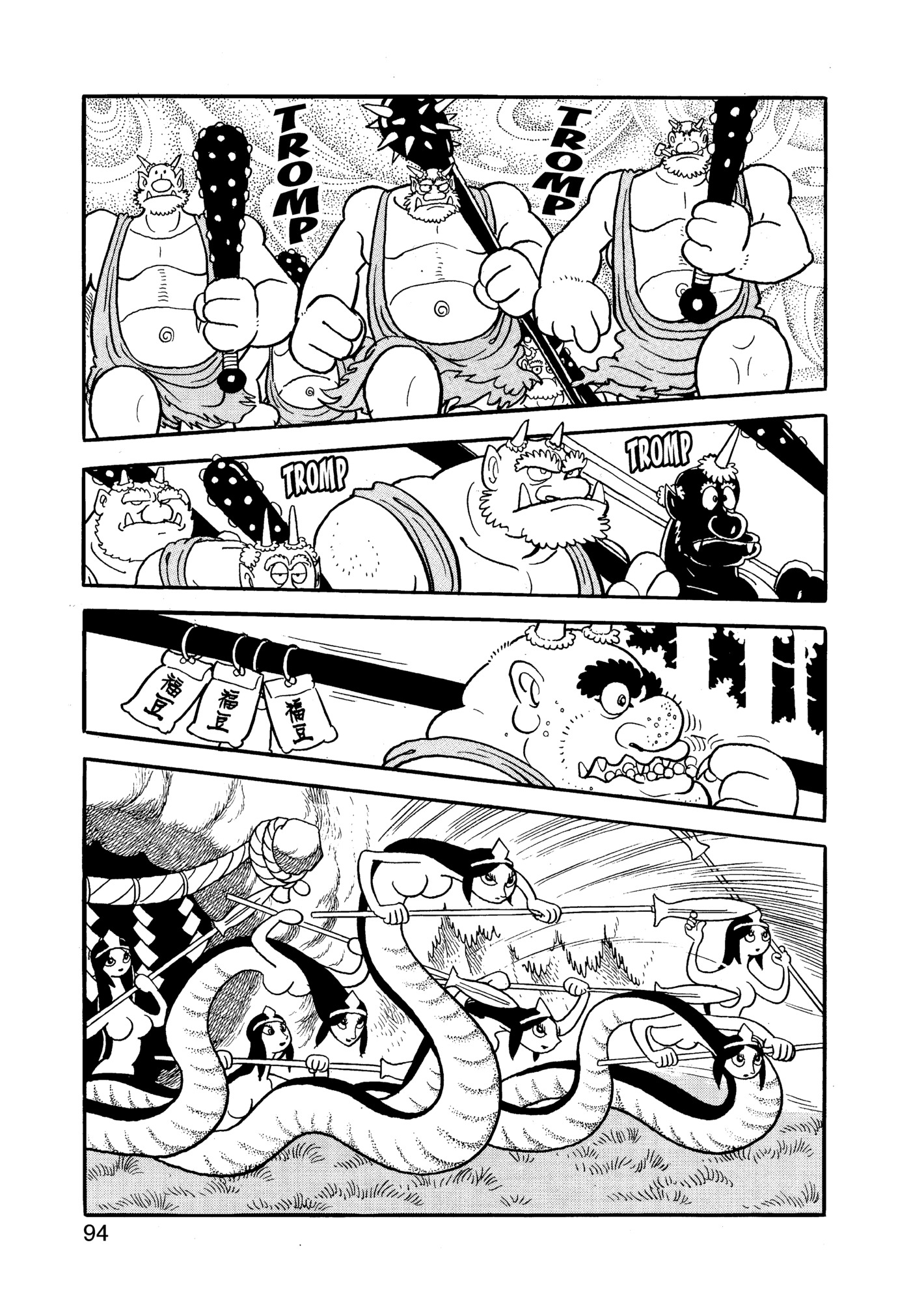 Page 94