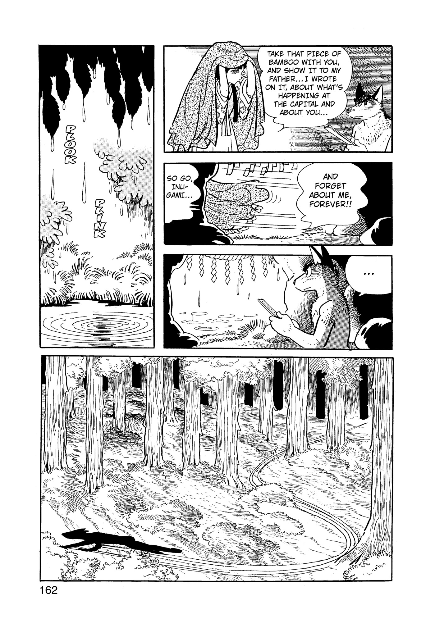Page 162