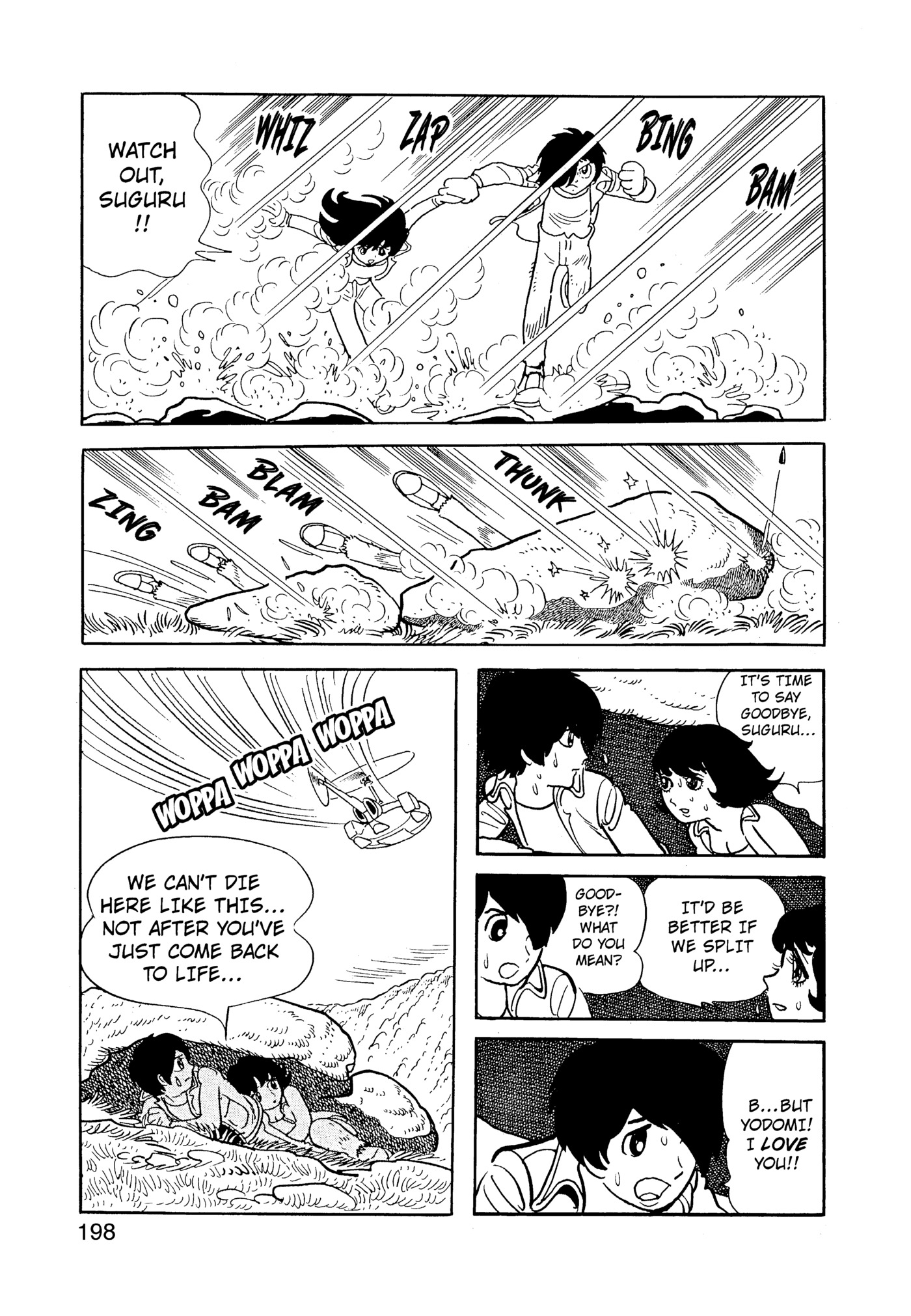 Page 198