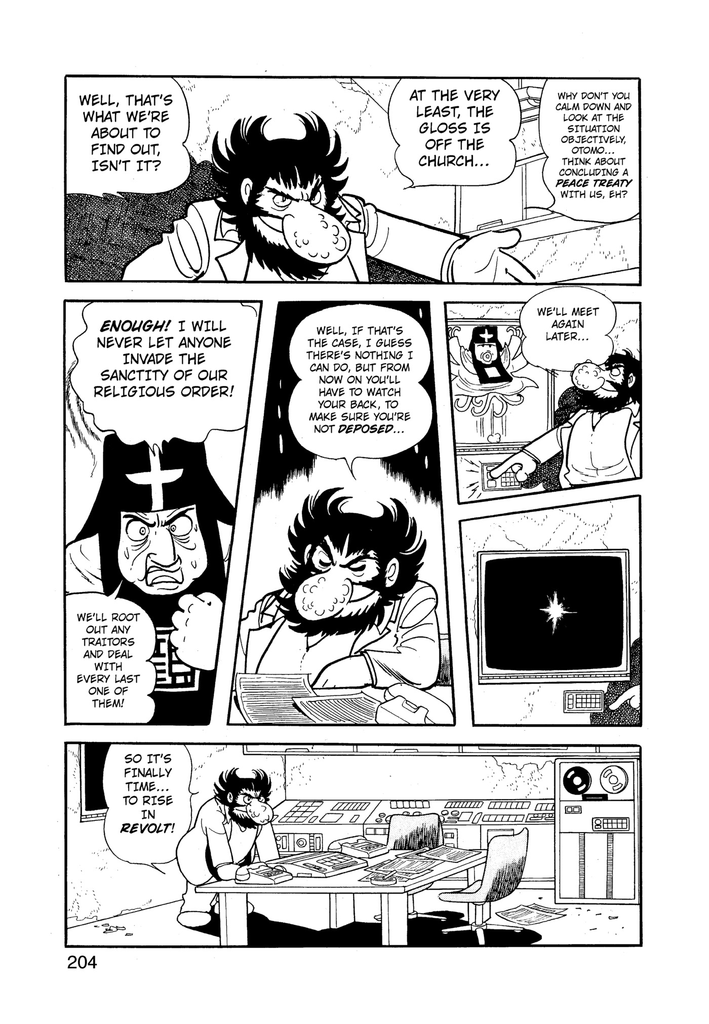 Page 204