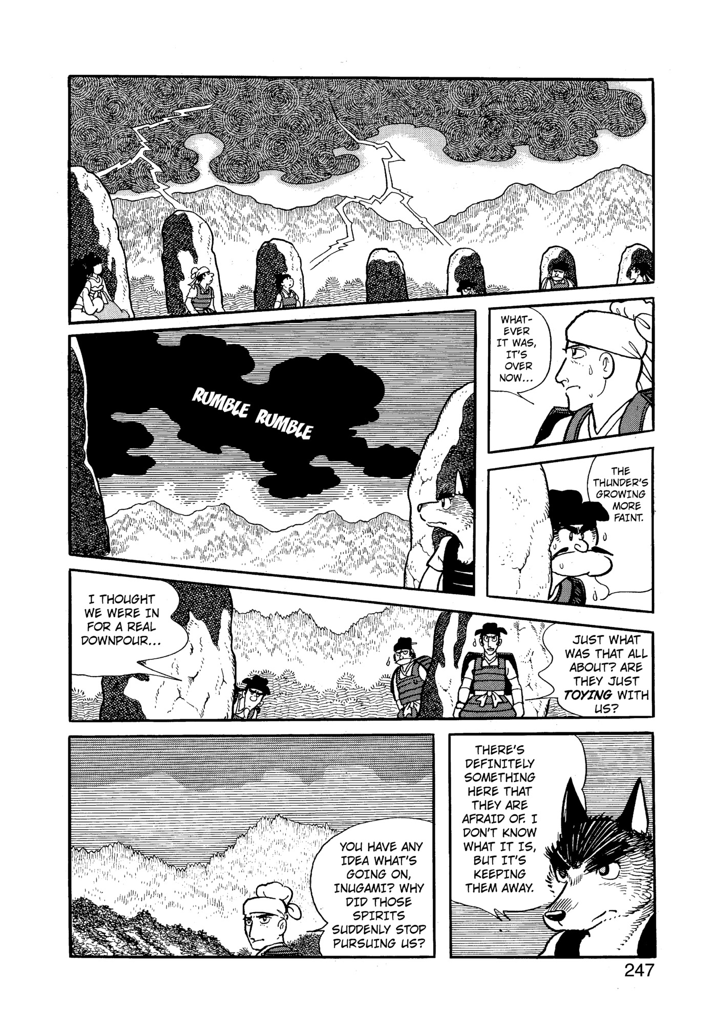 Page 247