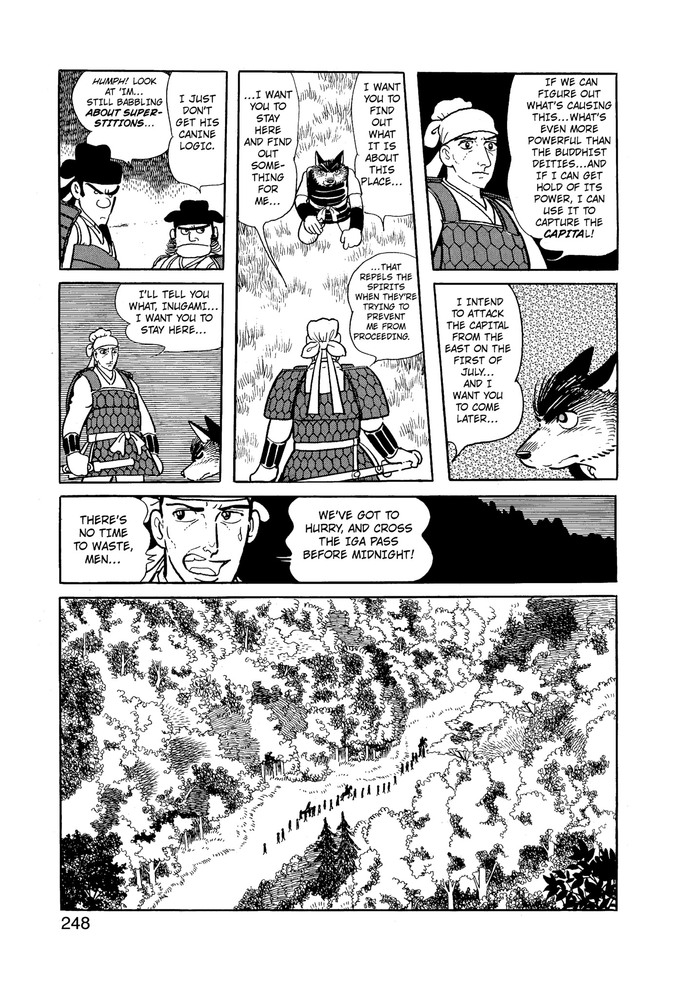 Page 248