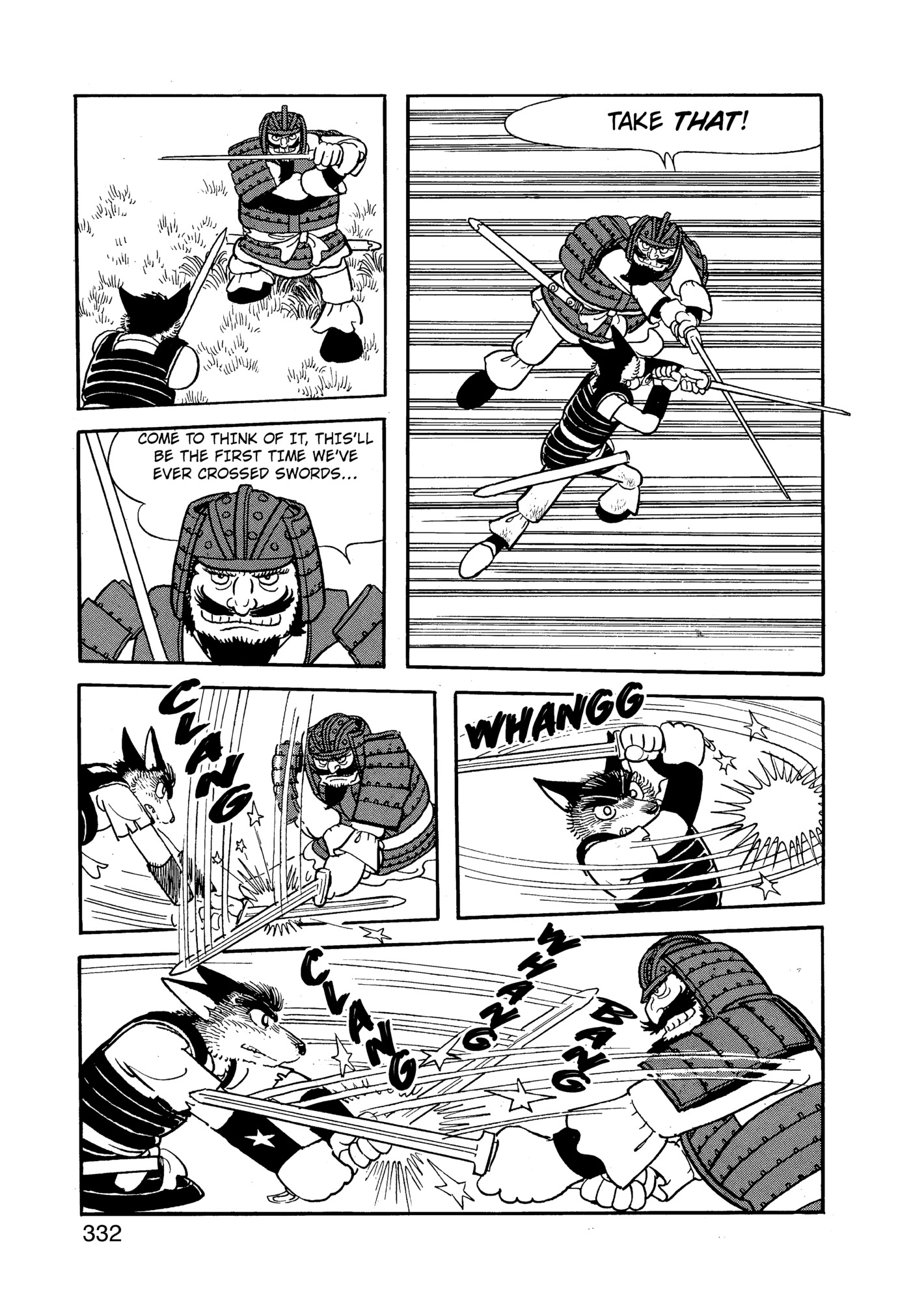 Page 332